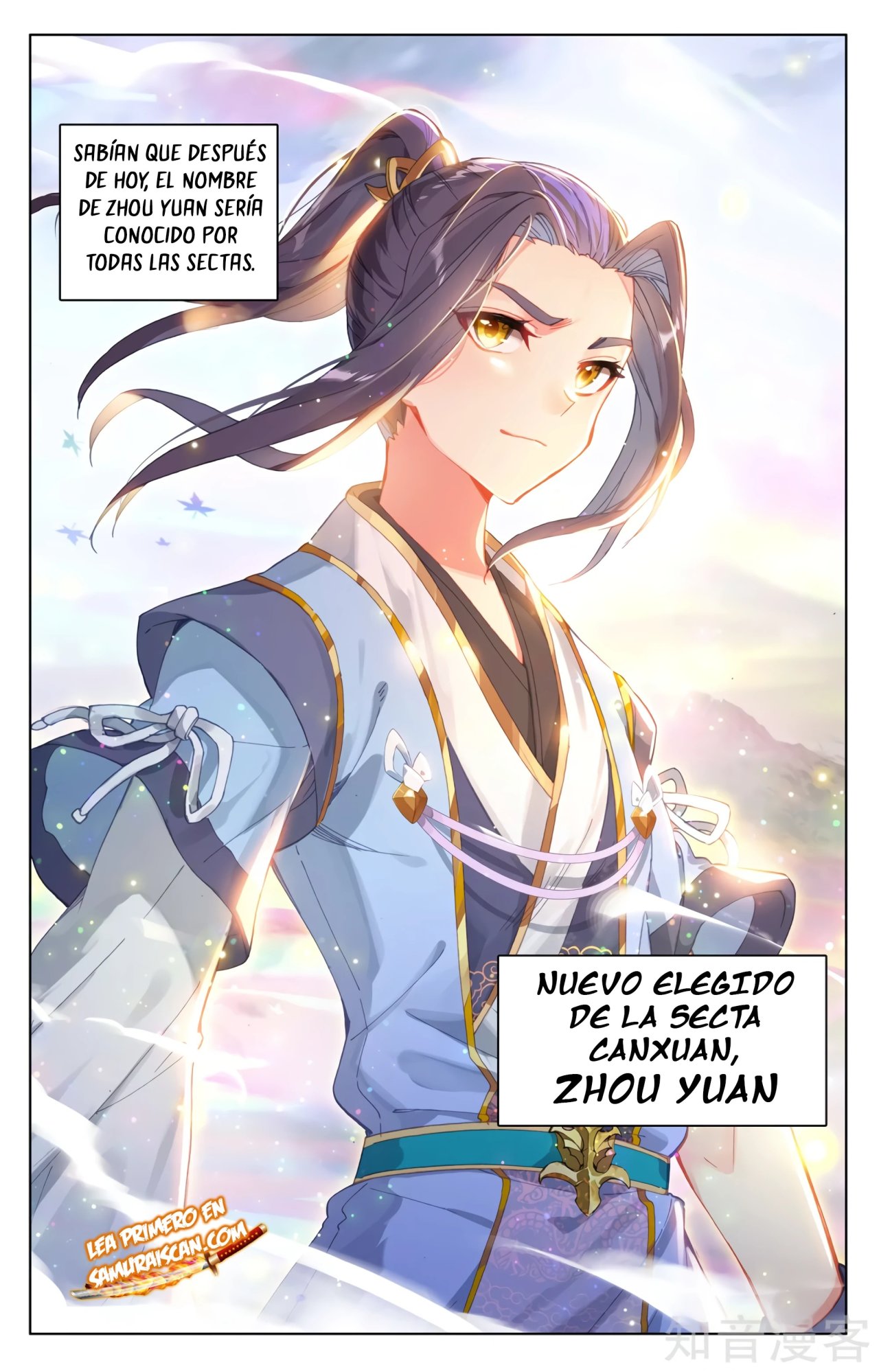Yuan Zun Capitulo 564 página 10