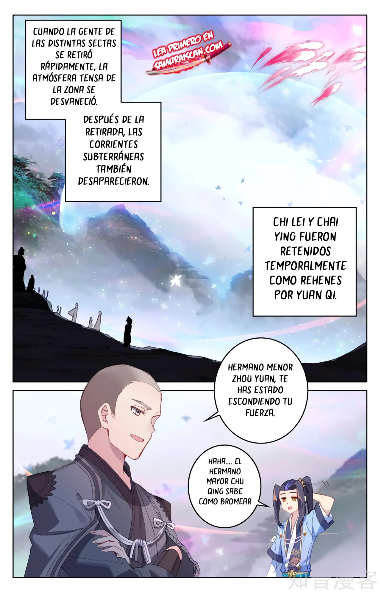 Yuan Zun Capitulo 564 página 11