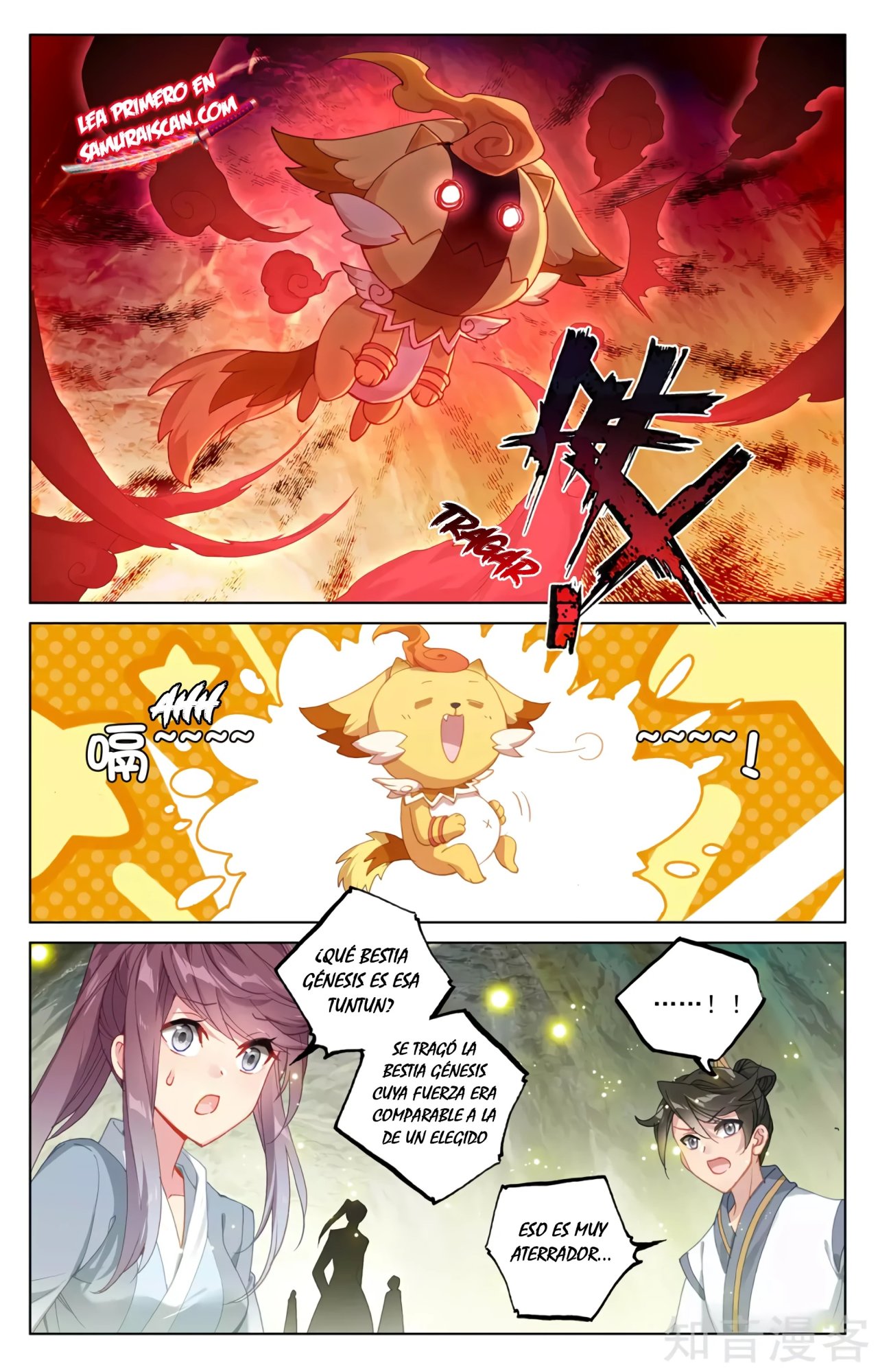 Yuan Zun Capitulo 565 página 11