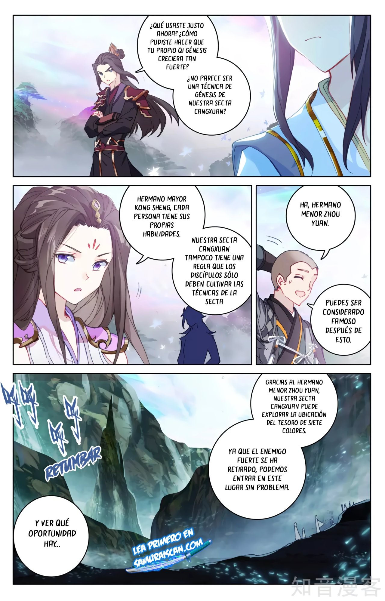 Yuan Zun Capitulo 565 página 4