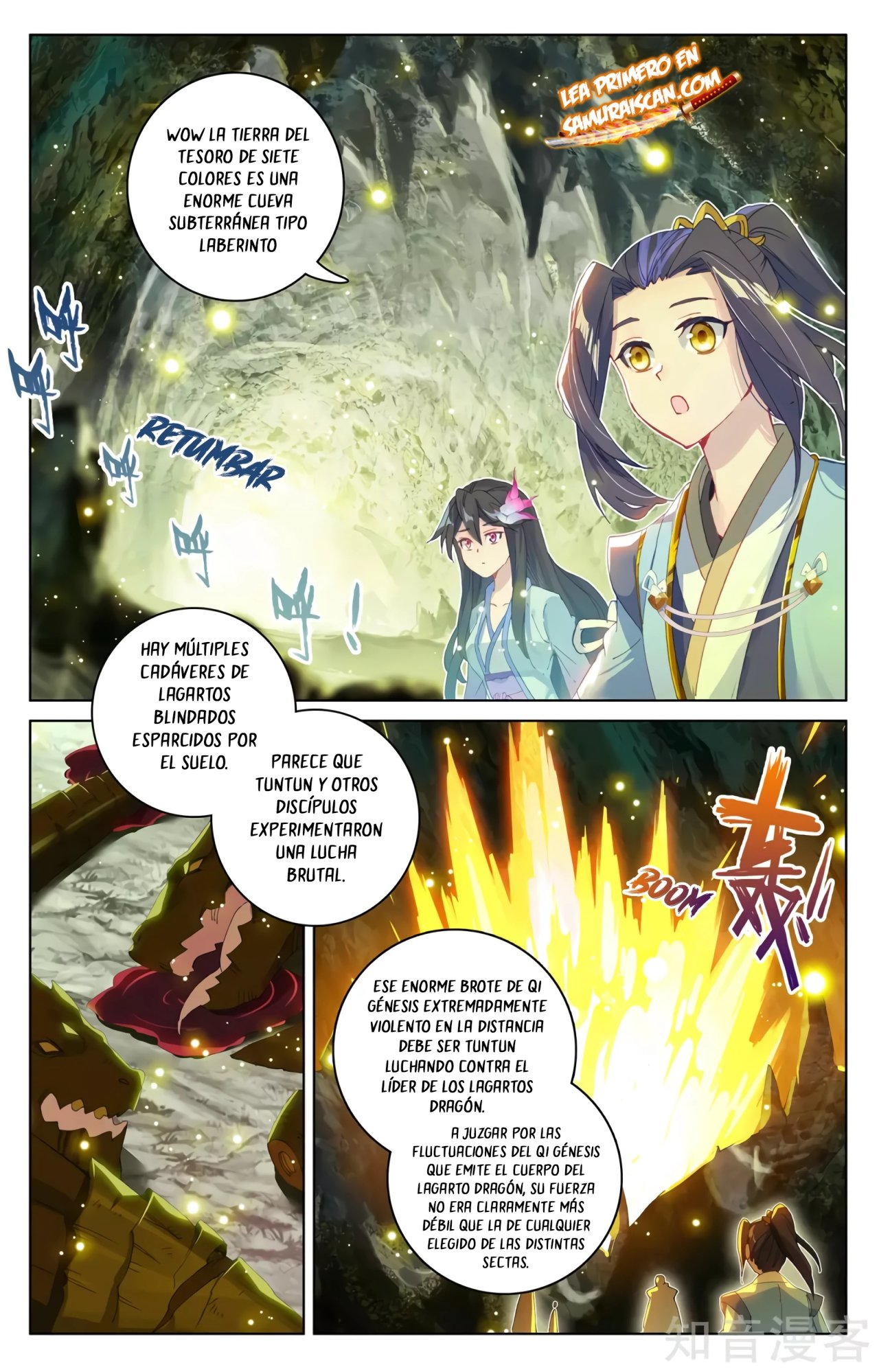 Yuan Zun Capitulo 565 página 6