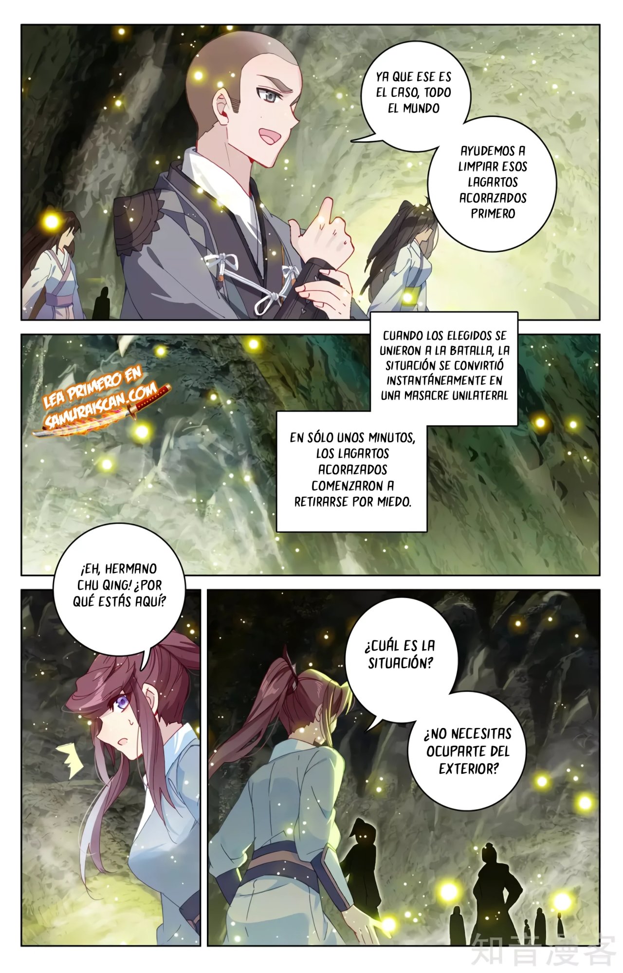 Yuan Zun Capitulo 565 página 7