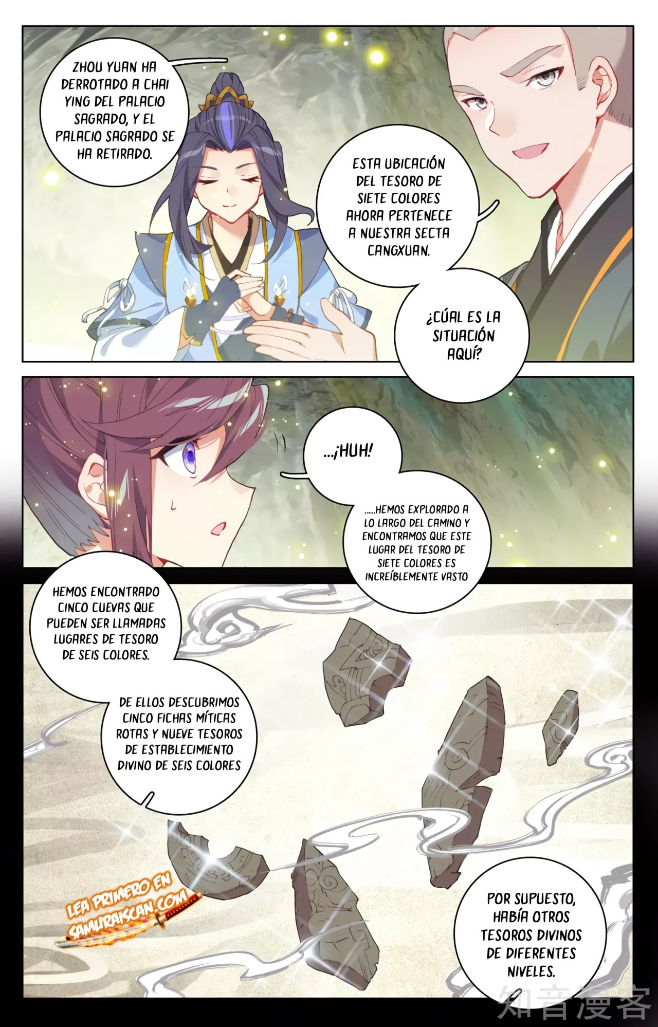 Yuan Zun Capitulo 565 página 8