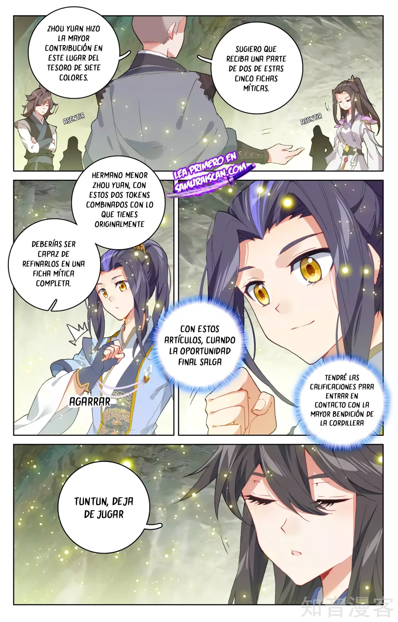 Yuan Zun Capitulo 565 página 9