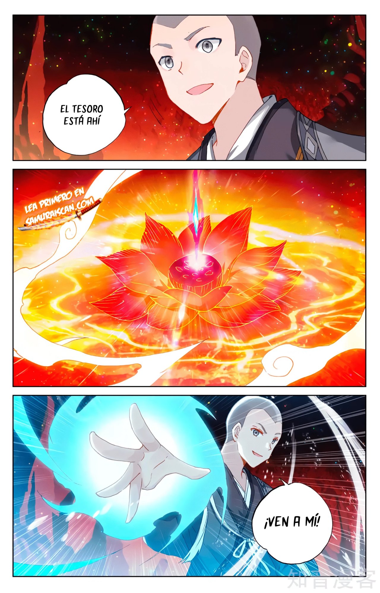 Yuan Zun Capitulo 566 página 10