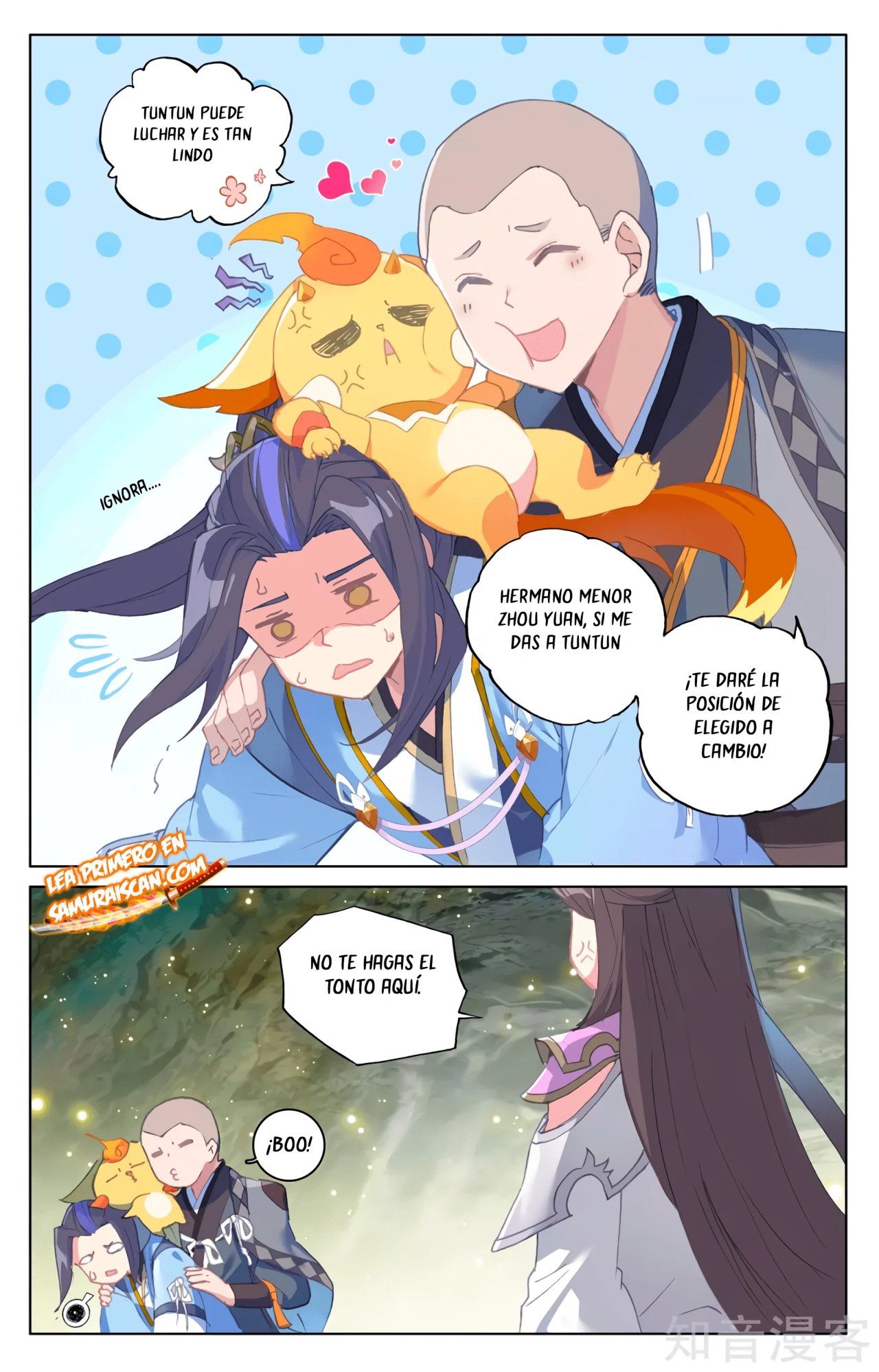 Yuan Zun Capitulo 566 página 5