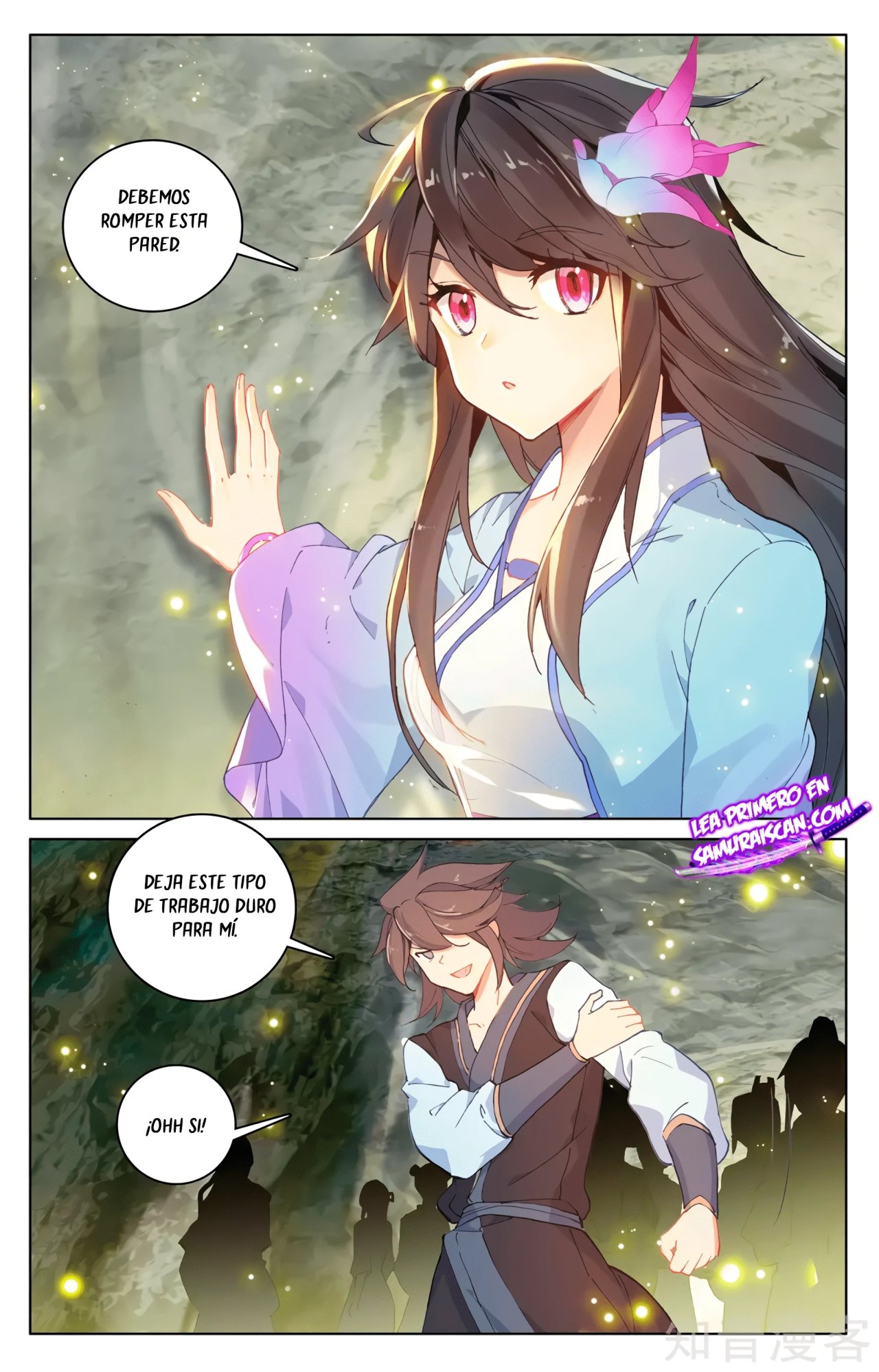 Yuan Zun Capitulo 566 página 7