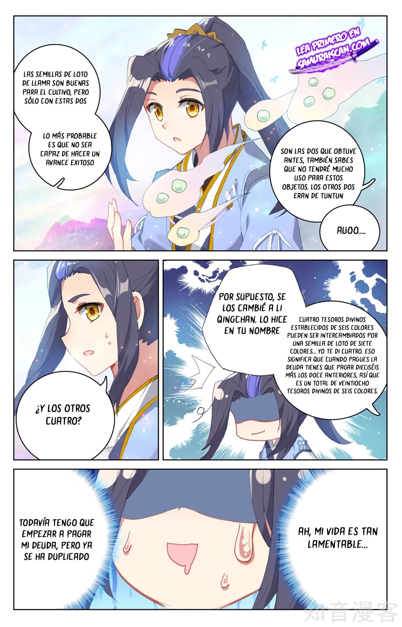 Yuan Zun Capitulo 567 página 10