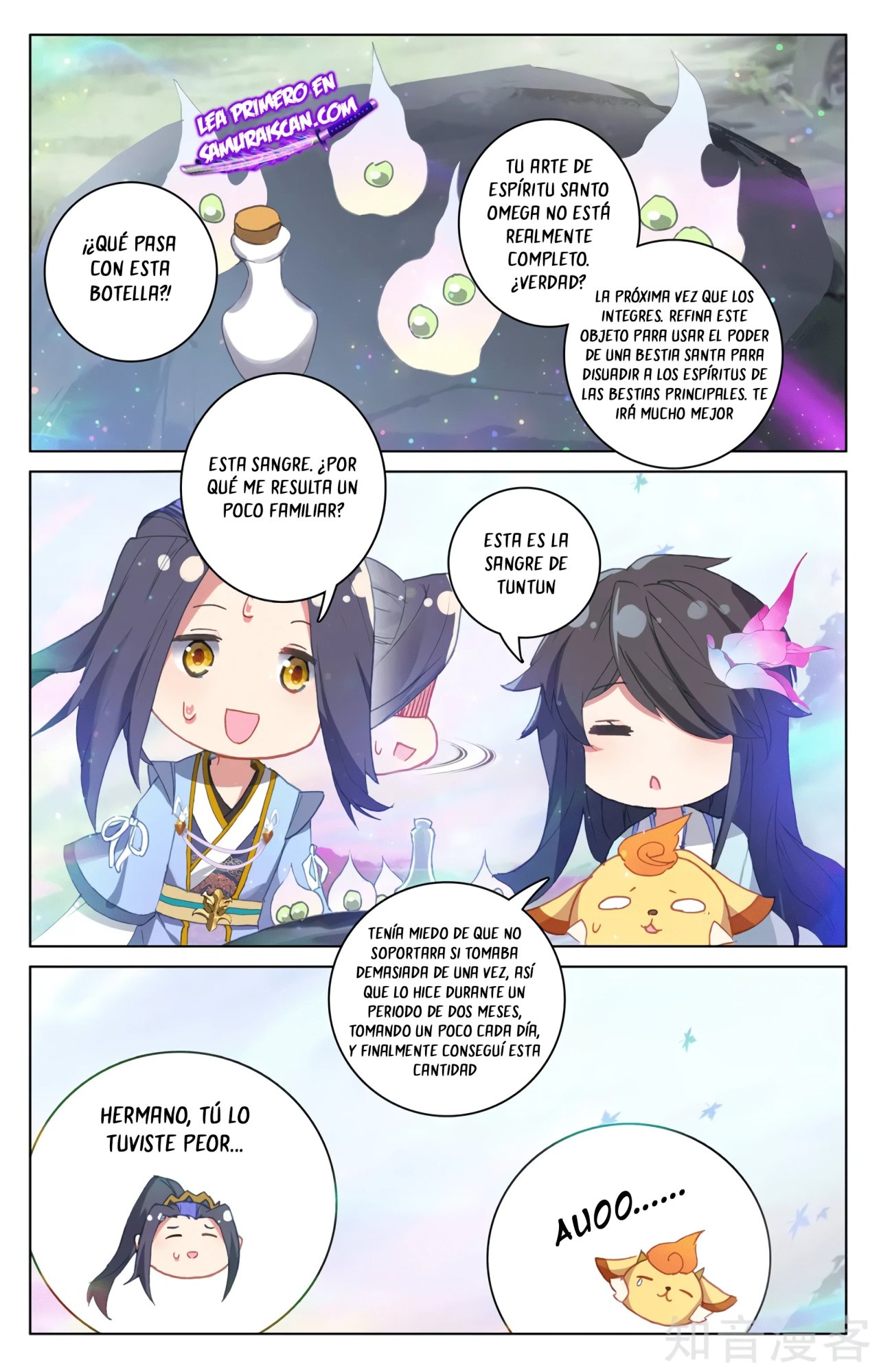Yuan Zun Capitulo 567 página 11