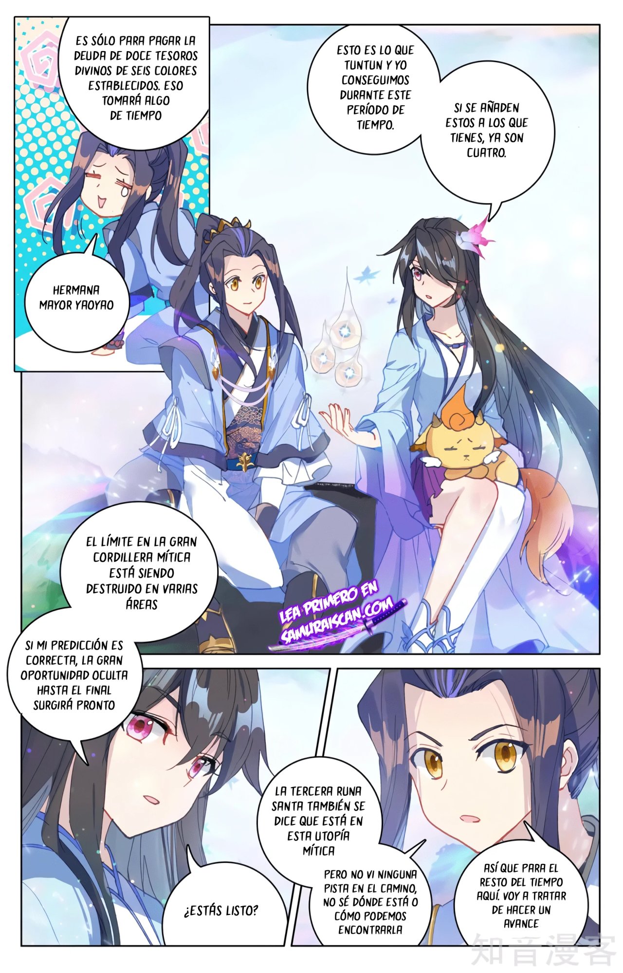Yuan Zun Capitulo 567 página 9