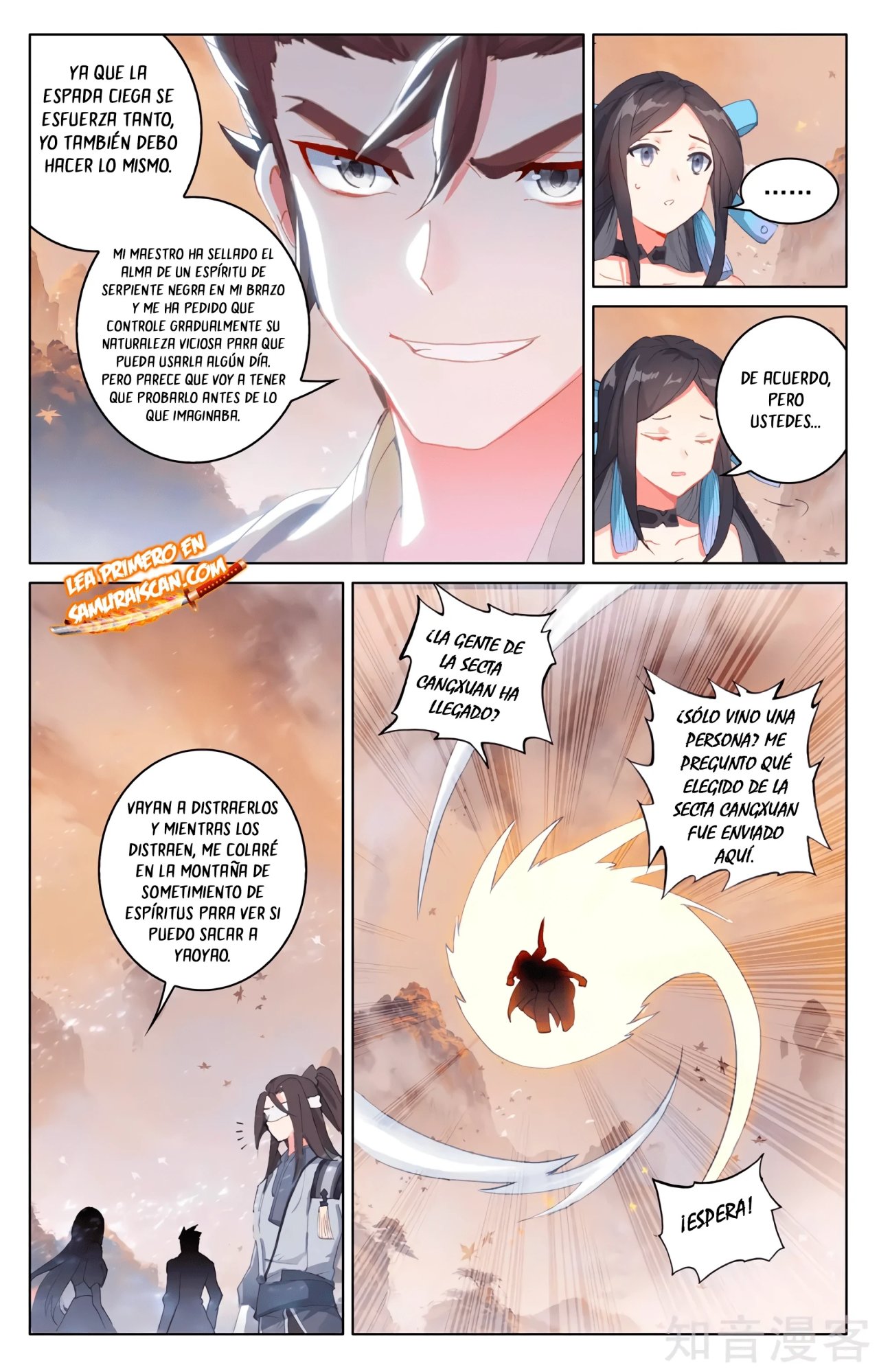 Yuan Zun Capitulo 568 página 10