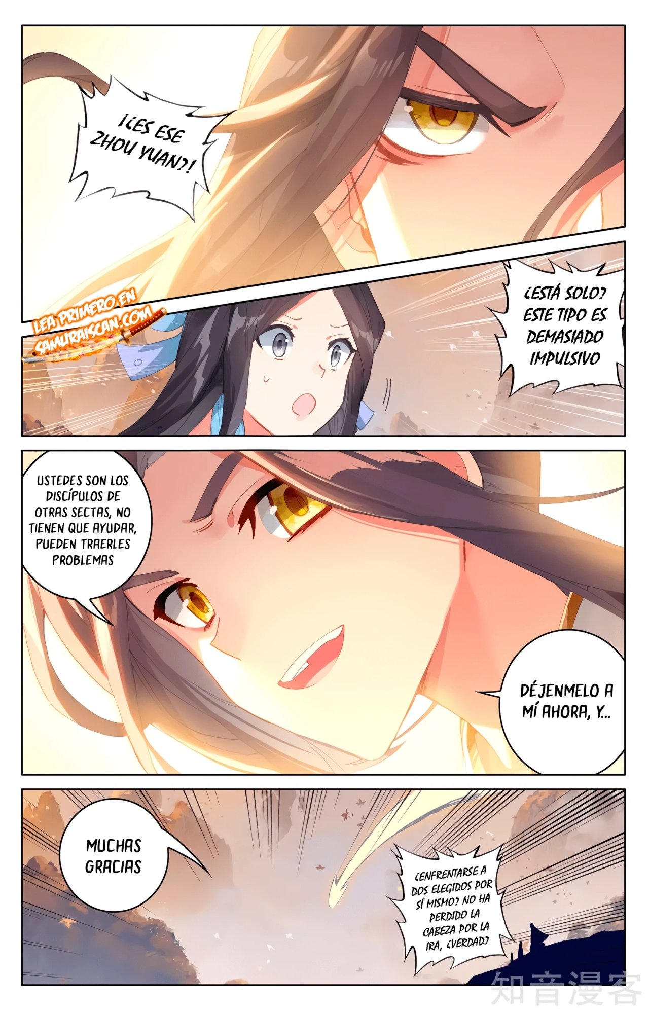 Yuan Zun Capitulo 568 página 11