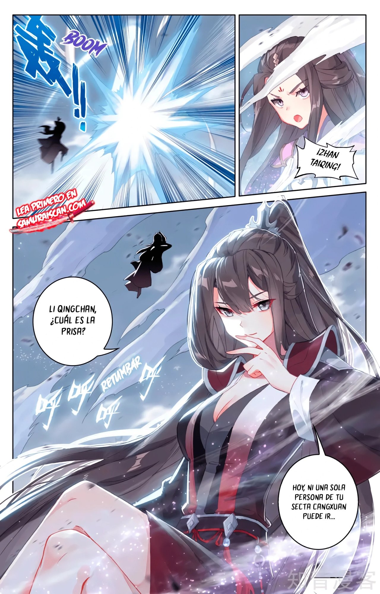 Yuan Zun Capitulo 568 página 7