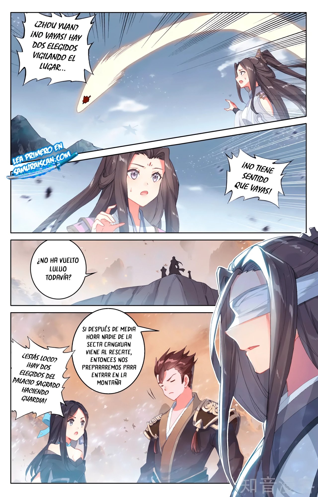 Yuan Zun Capitulo 568 página 9