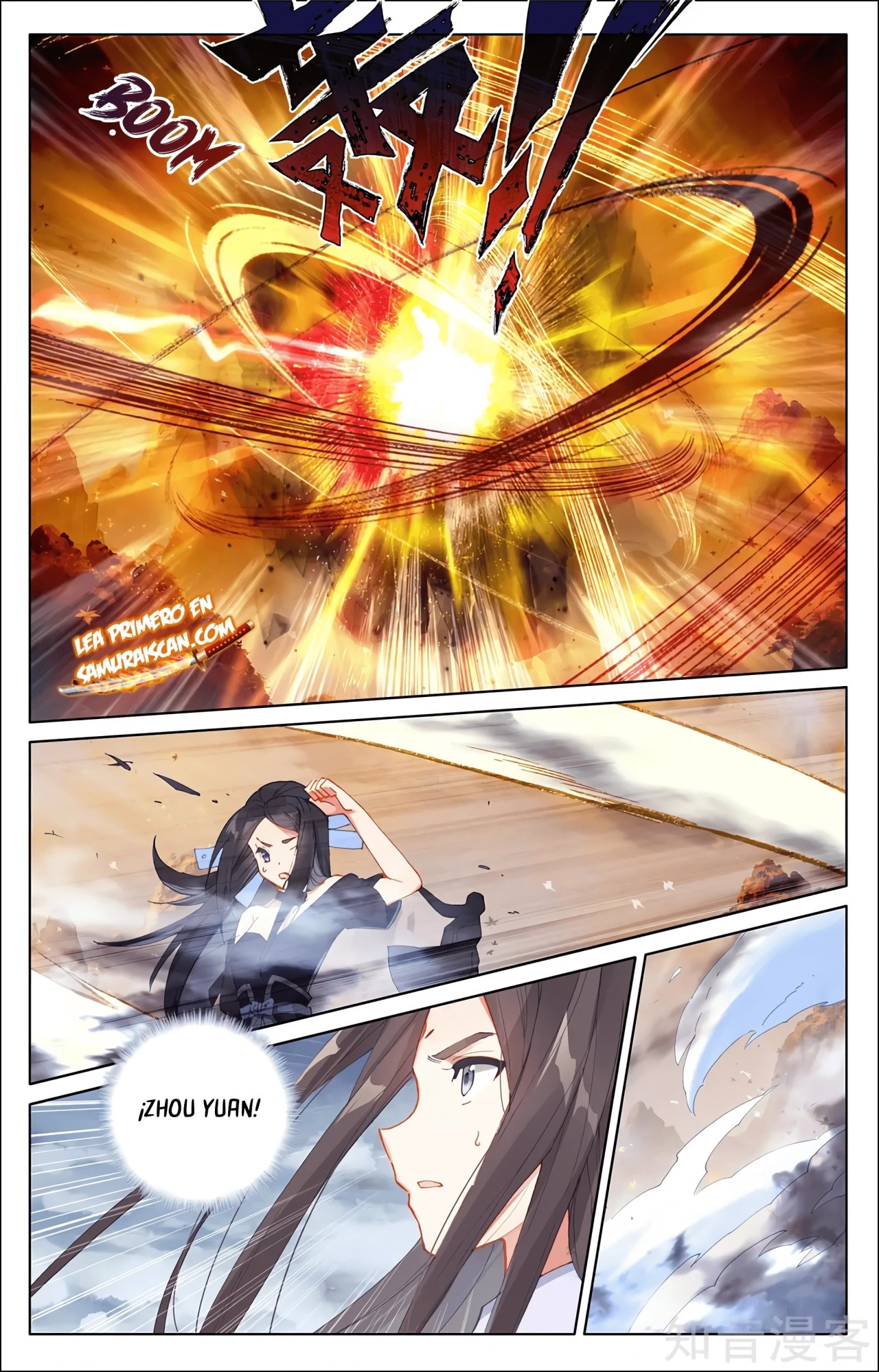 Yuan Zun Capitulo 569 página 10