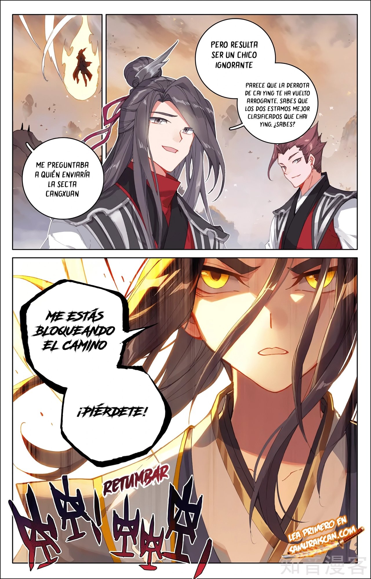 Yuan Zun Capitulo 569 página 4