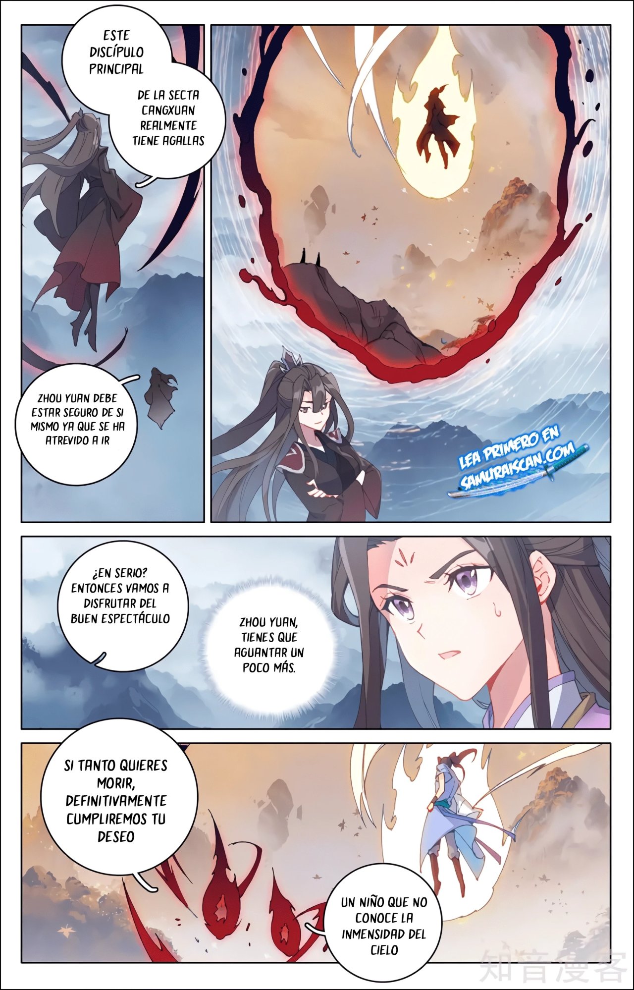 Yuan Zun Capitulo 569 página 5