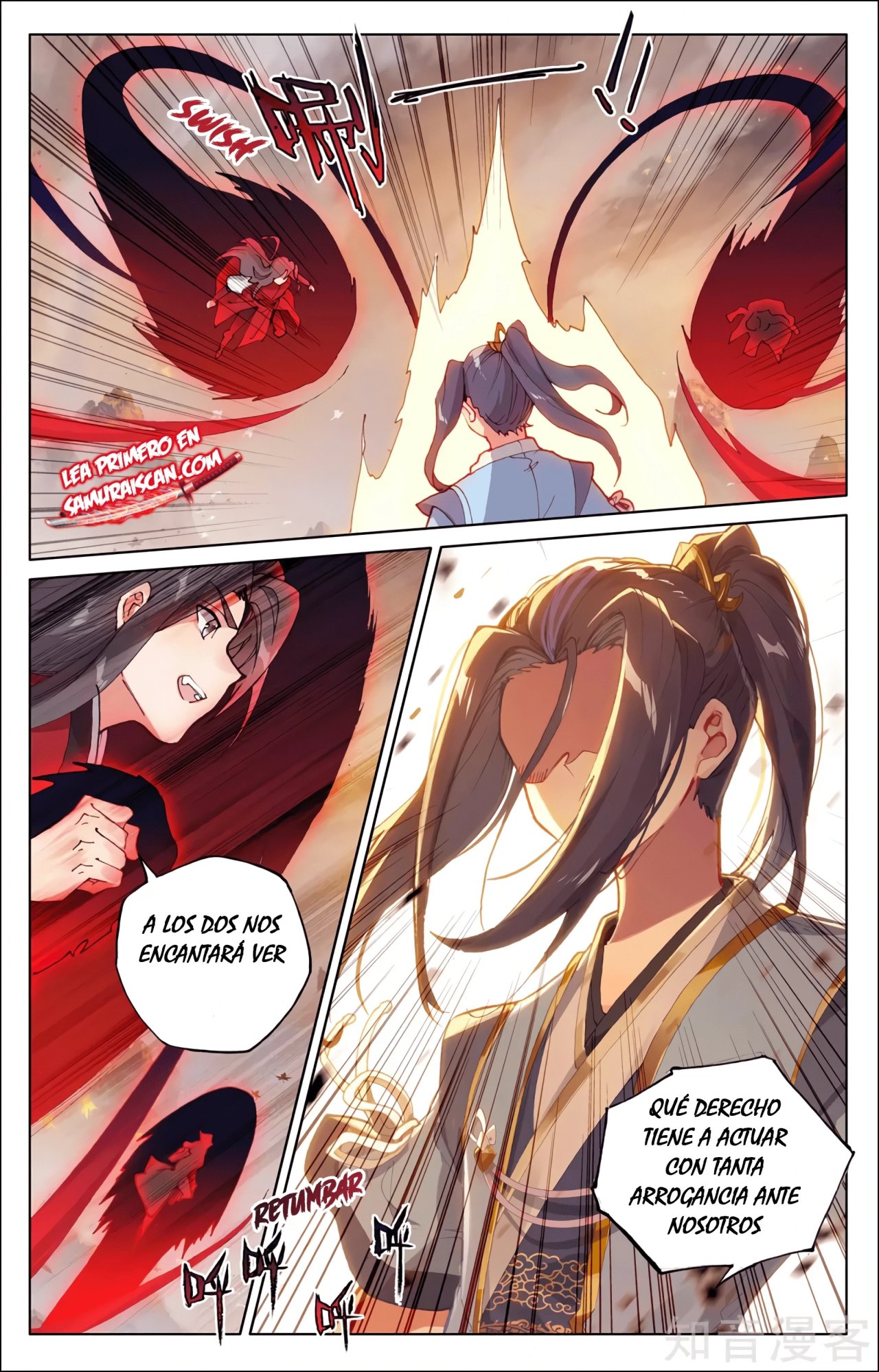 Yuan Zun Capitulo 569 página 6