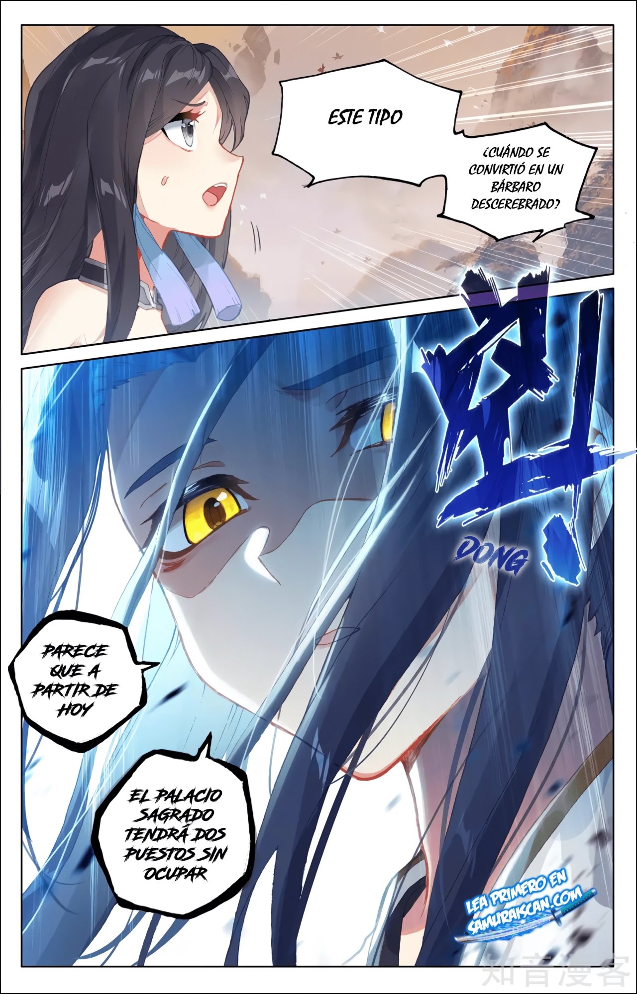 Yuan Zun Capitulo 569 página 7