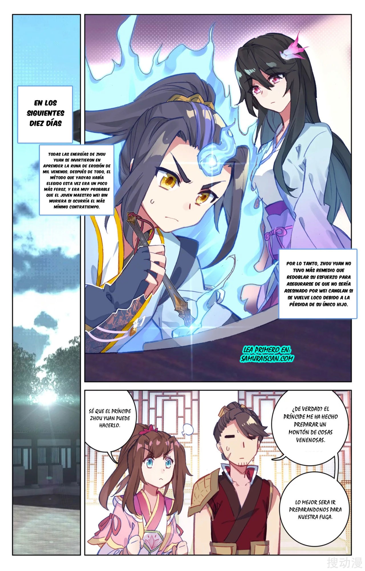 Yuan Zun Capitulo 57 página 9