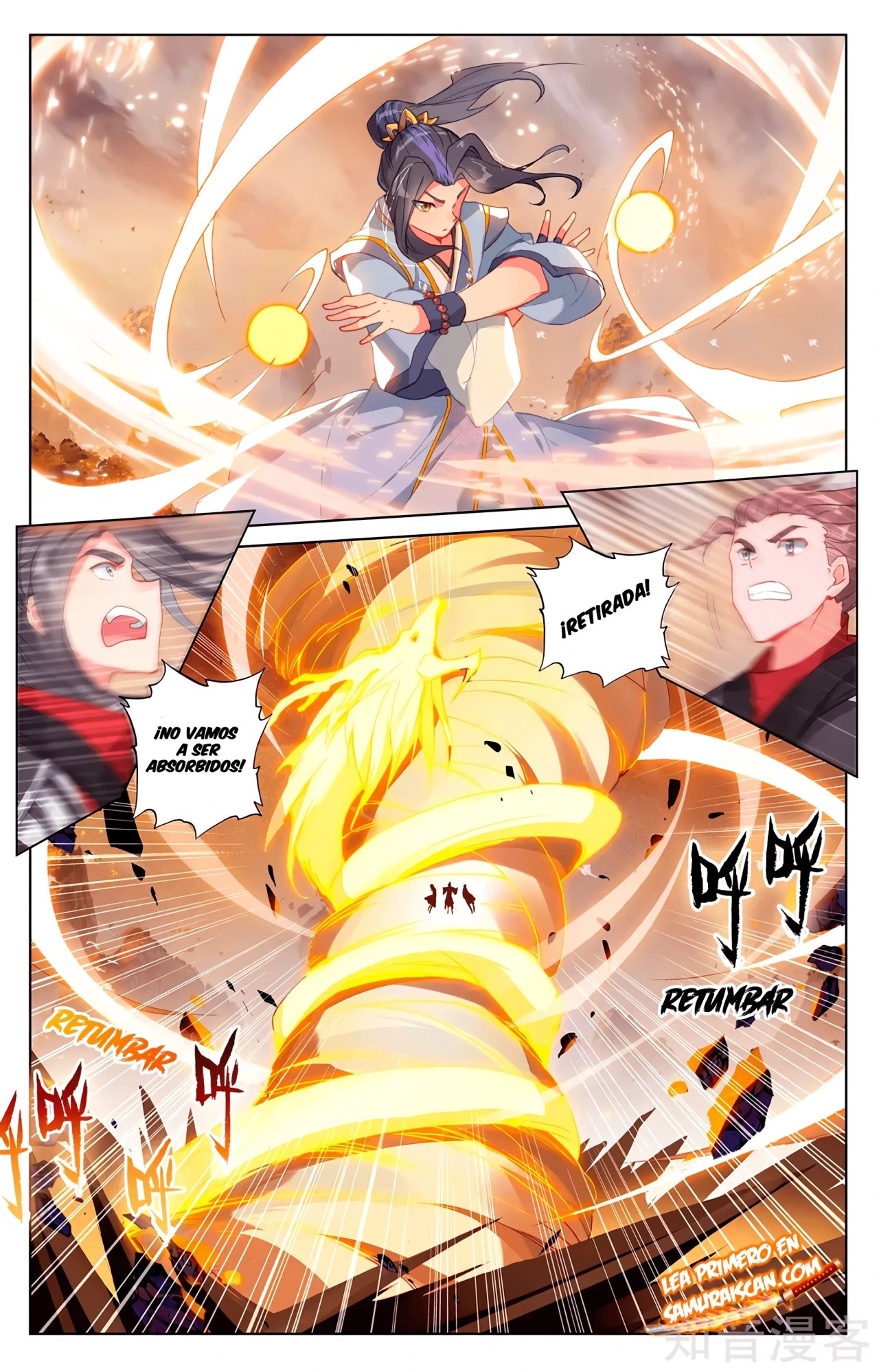 Yuan Zun Capitulo 570 página 5