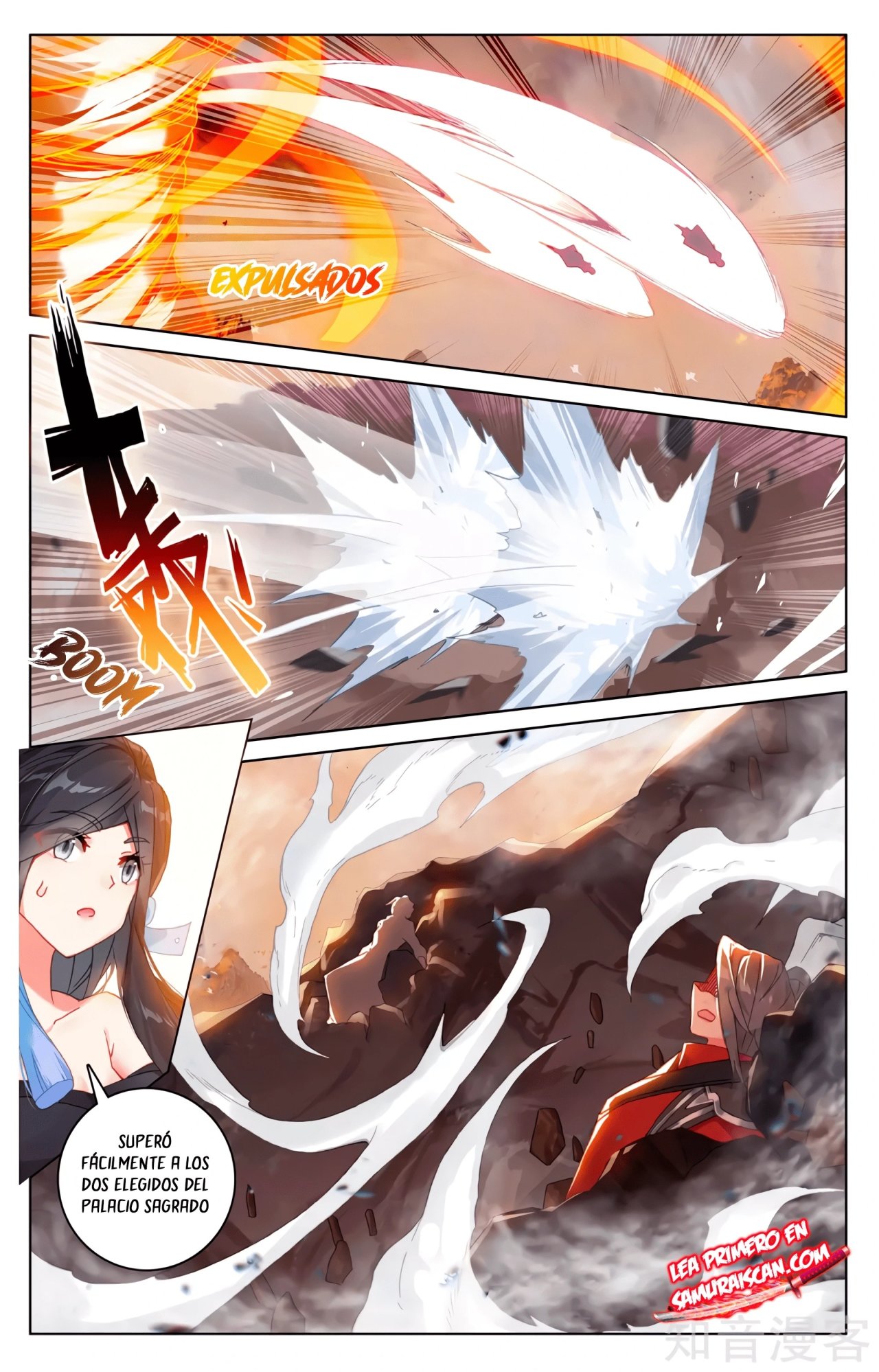 Yuan Zun Capitulo 570 página 6