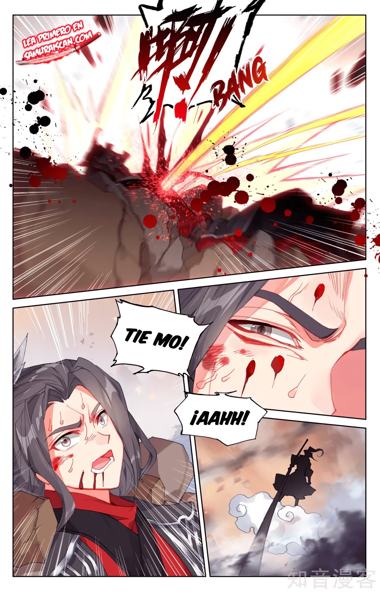 Yuan Zun Capitulo 570 página 8