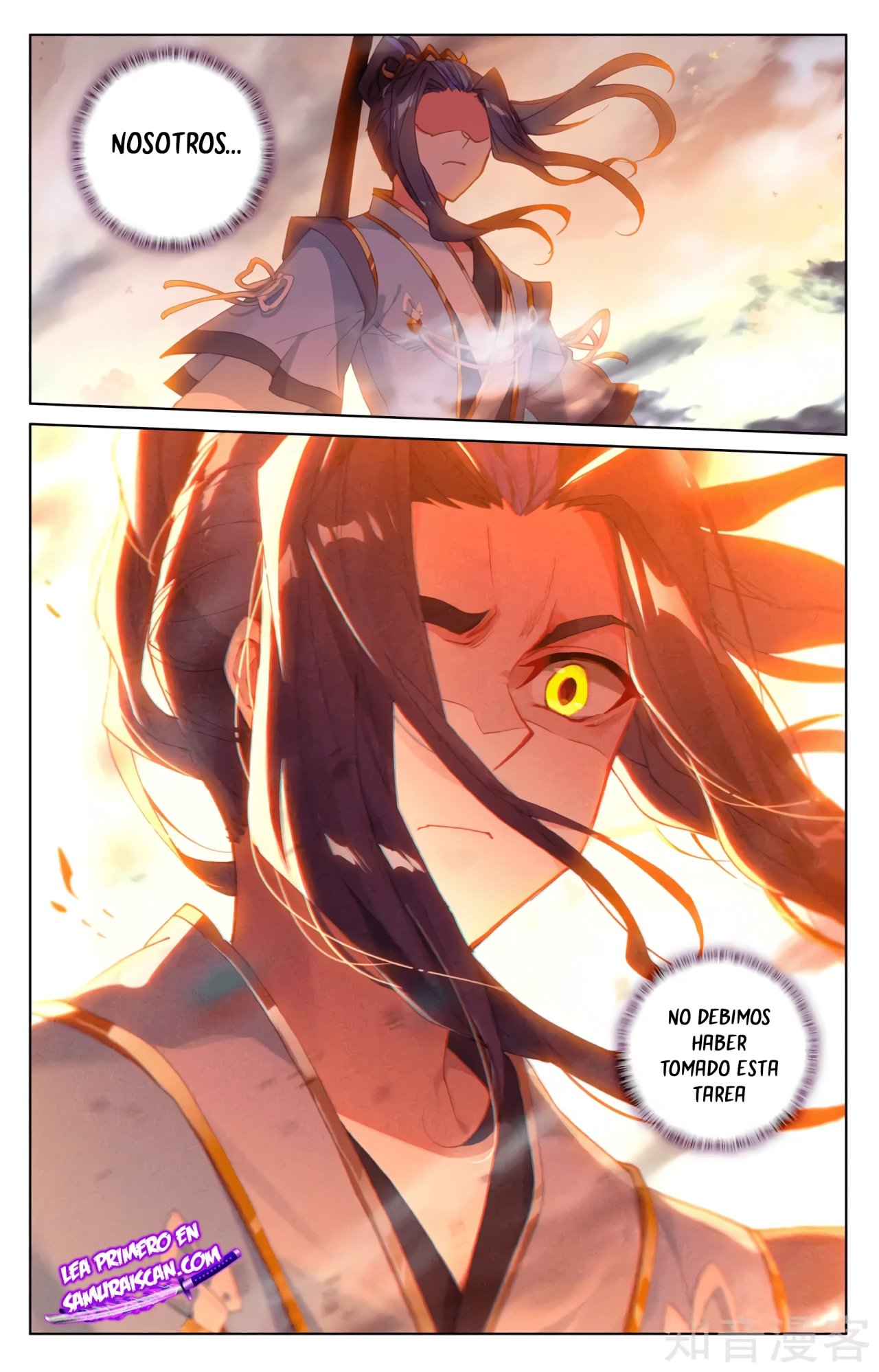 Yuan Zun Capitulo 570 página 9