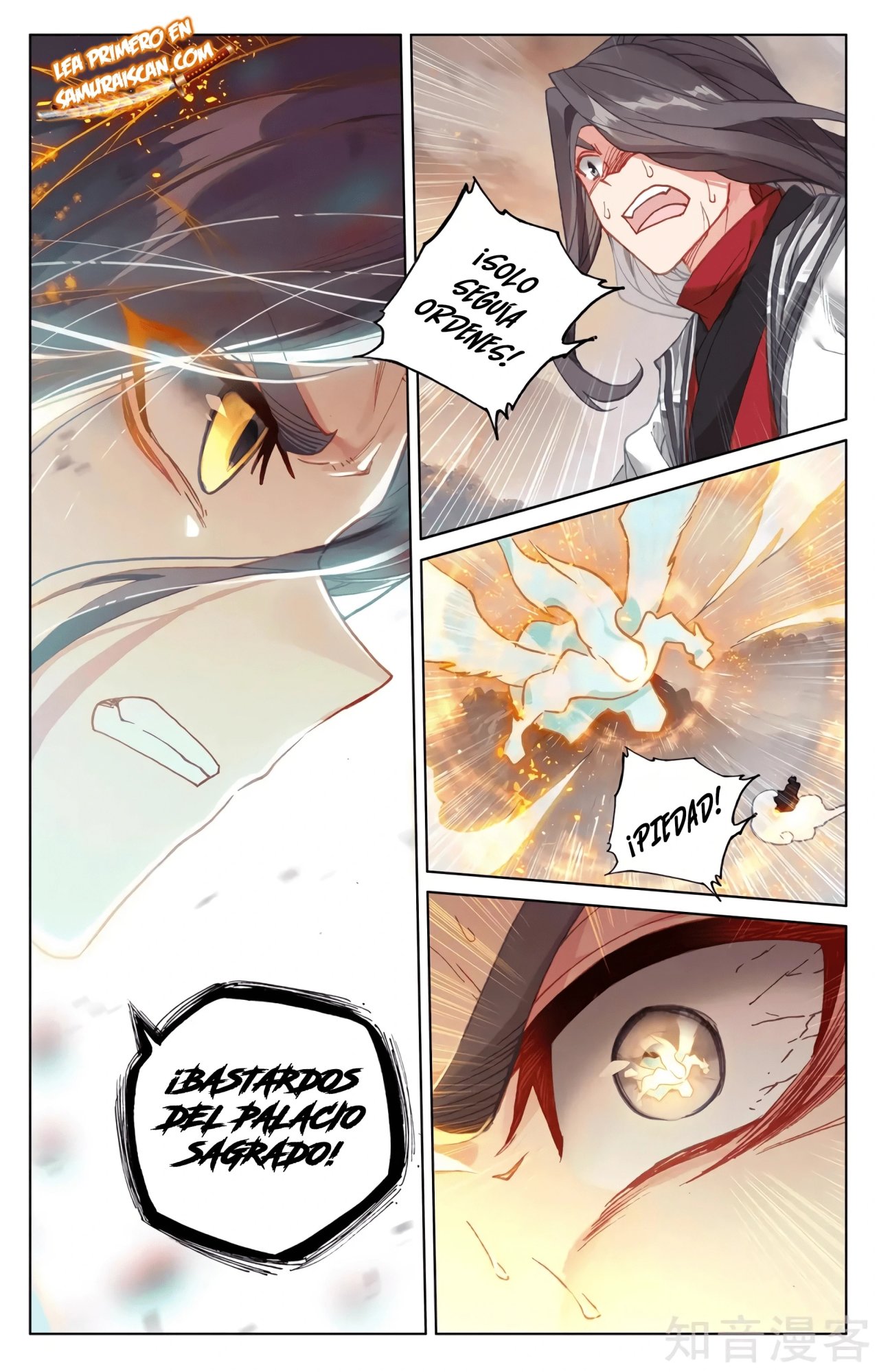 Yuan Zun Capitulo 571 página 10