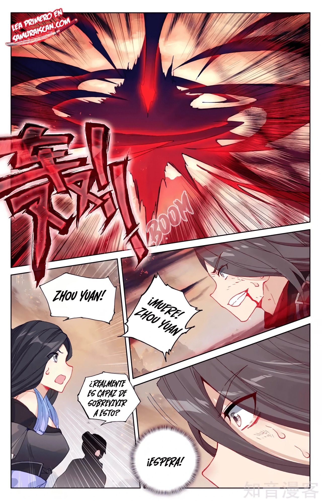 Yuan Zun Capitulo 571 página 8
