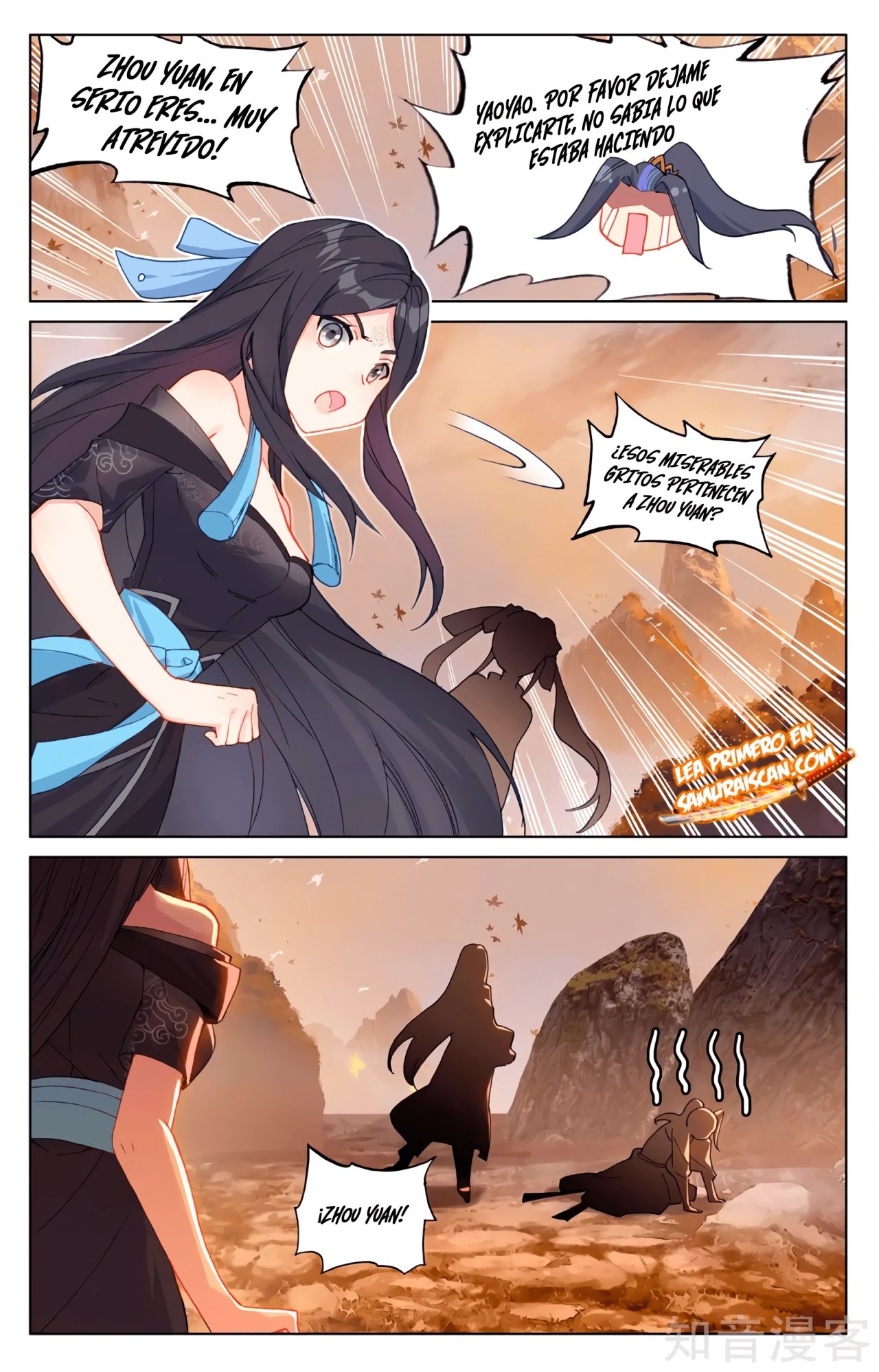 Yuan Zun Capitulo 572 página 10