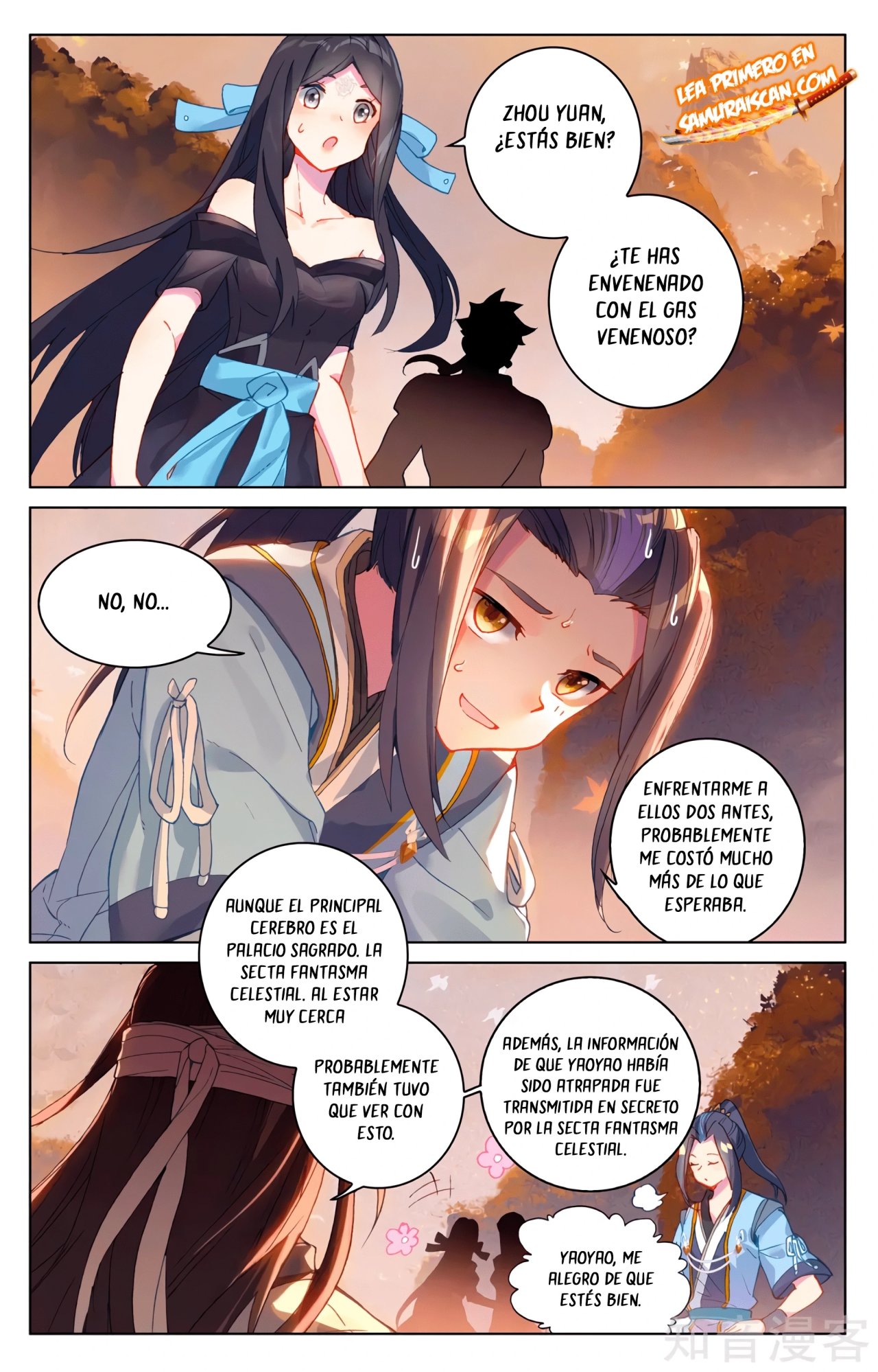 Yuan Zun Capitulo 572 página 11