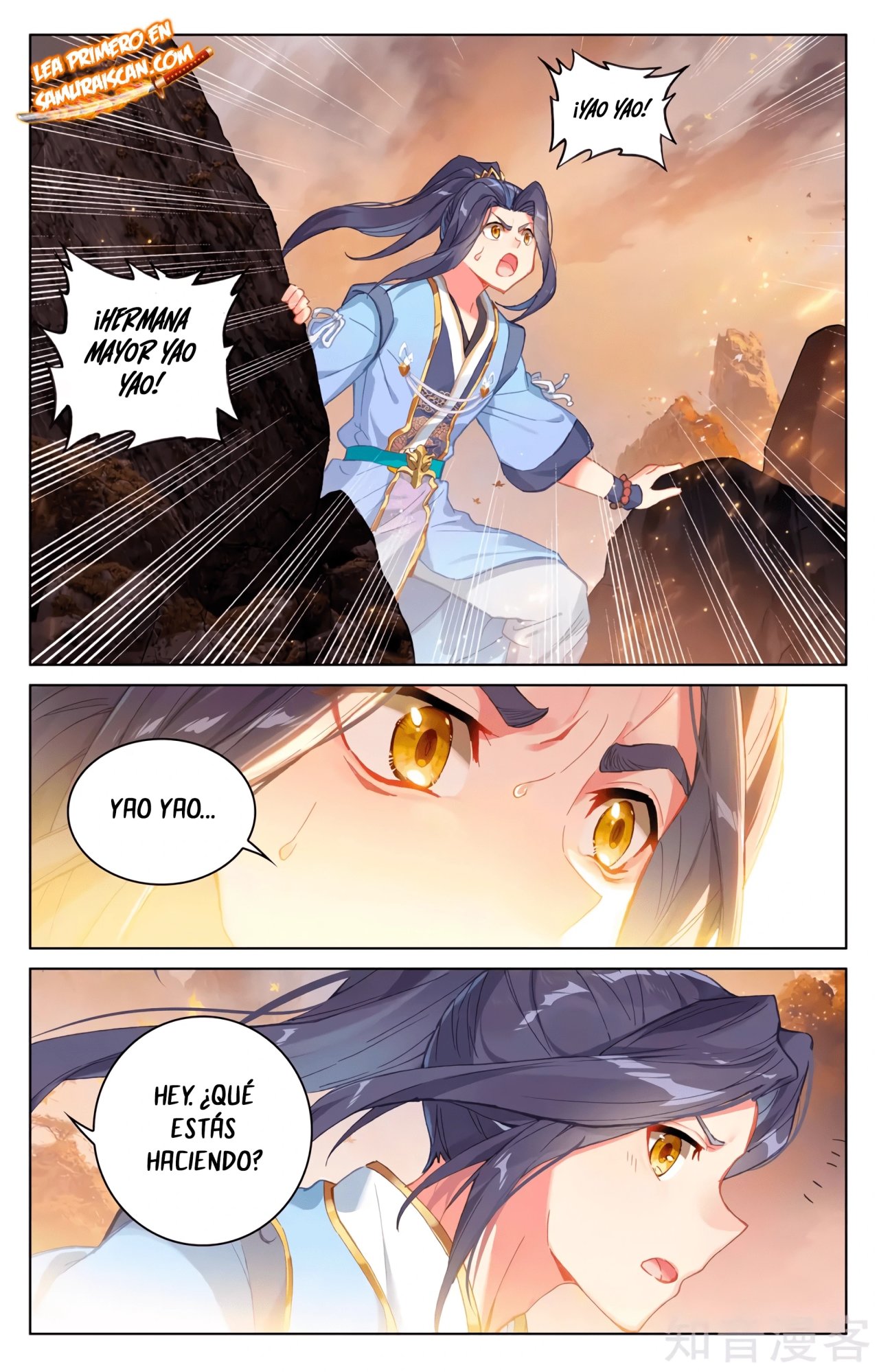 Yuan Zun Capitulo 572 página 5