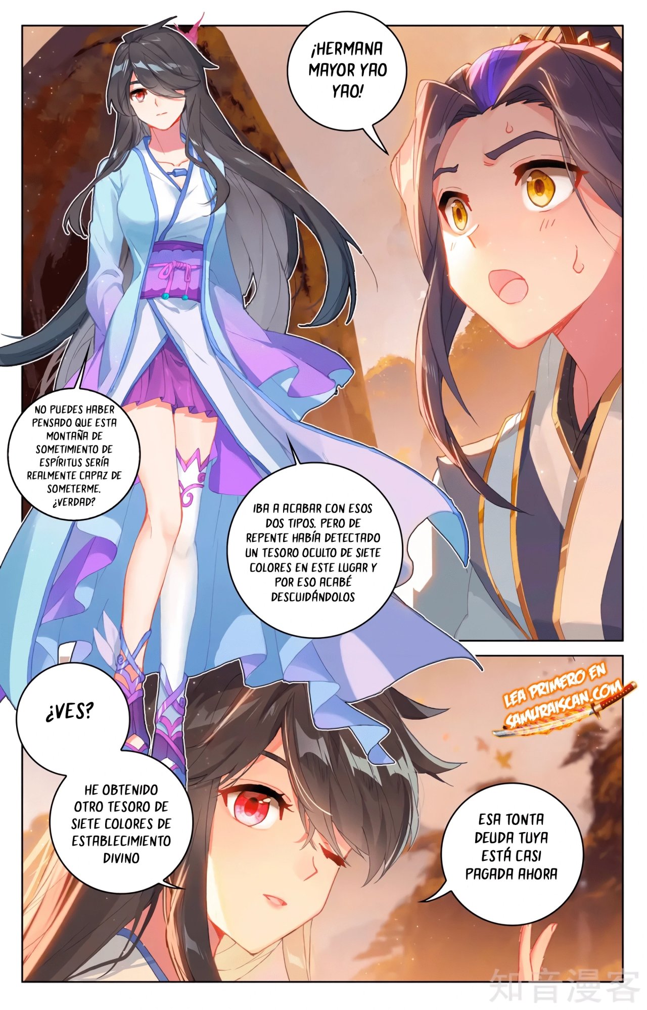 Yuan Zun Capitulo 572 página 6