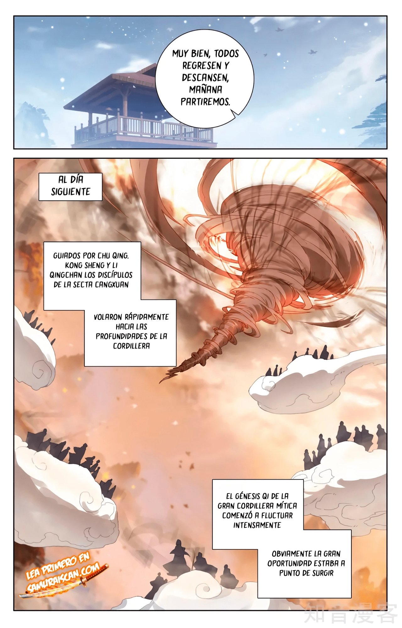 Yuan Zun Capitulo 573 página 9