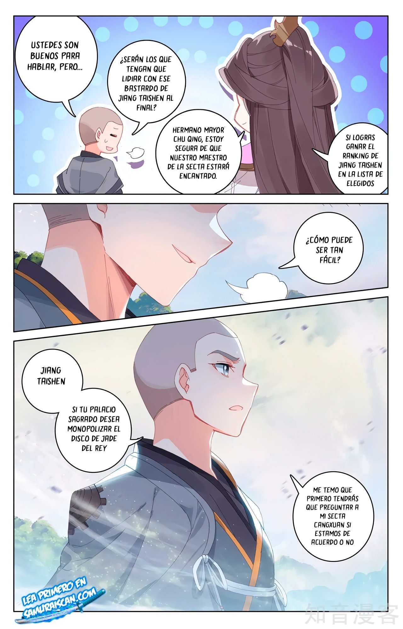 Yuan Zun Capitulo 574 página 10
