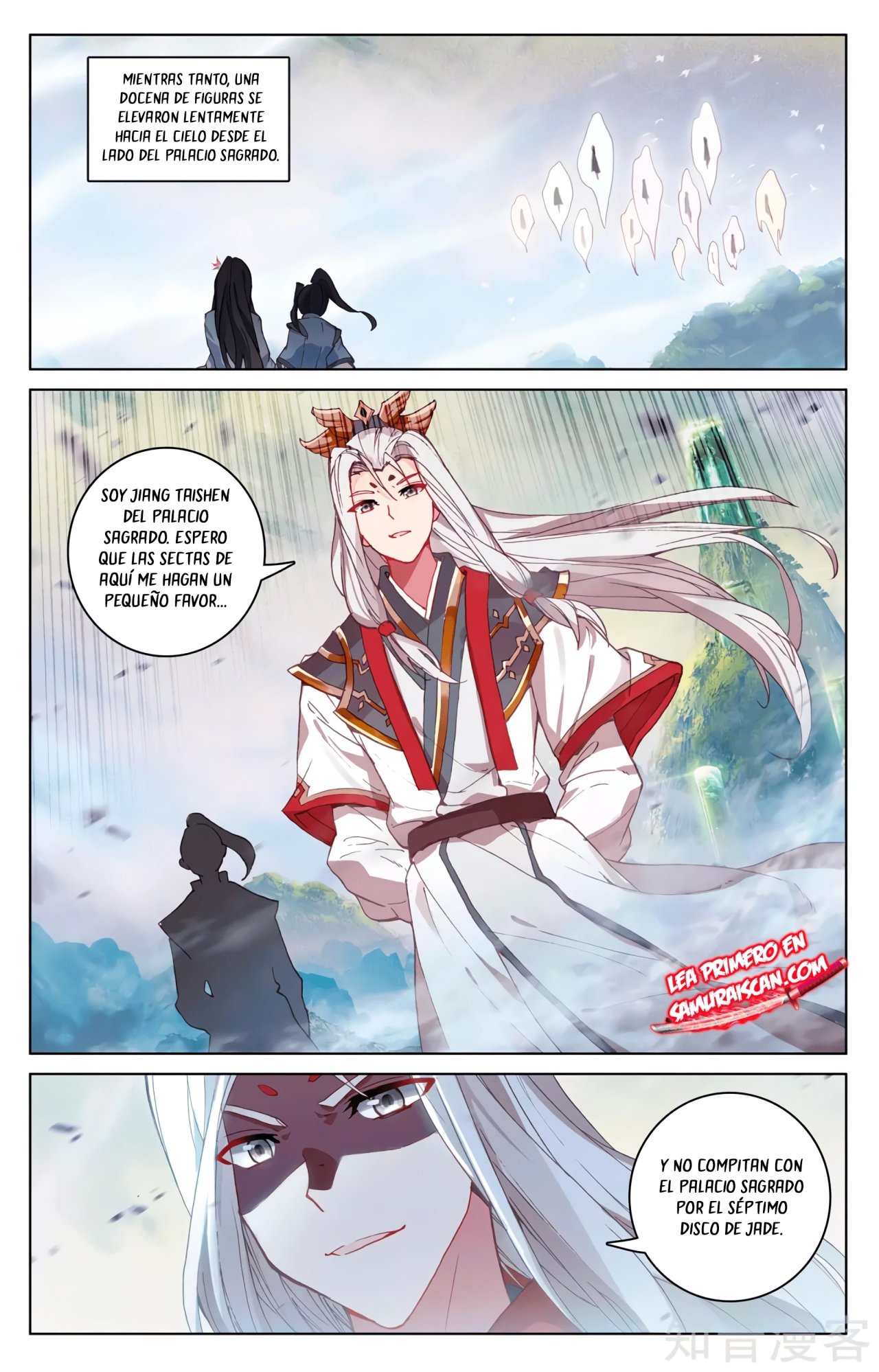 Yuan Zun Capitulo 574 página 8