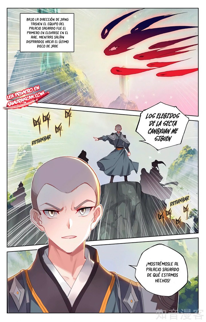 Yuan Zun Capitulo 575 página 4
