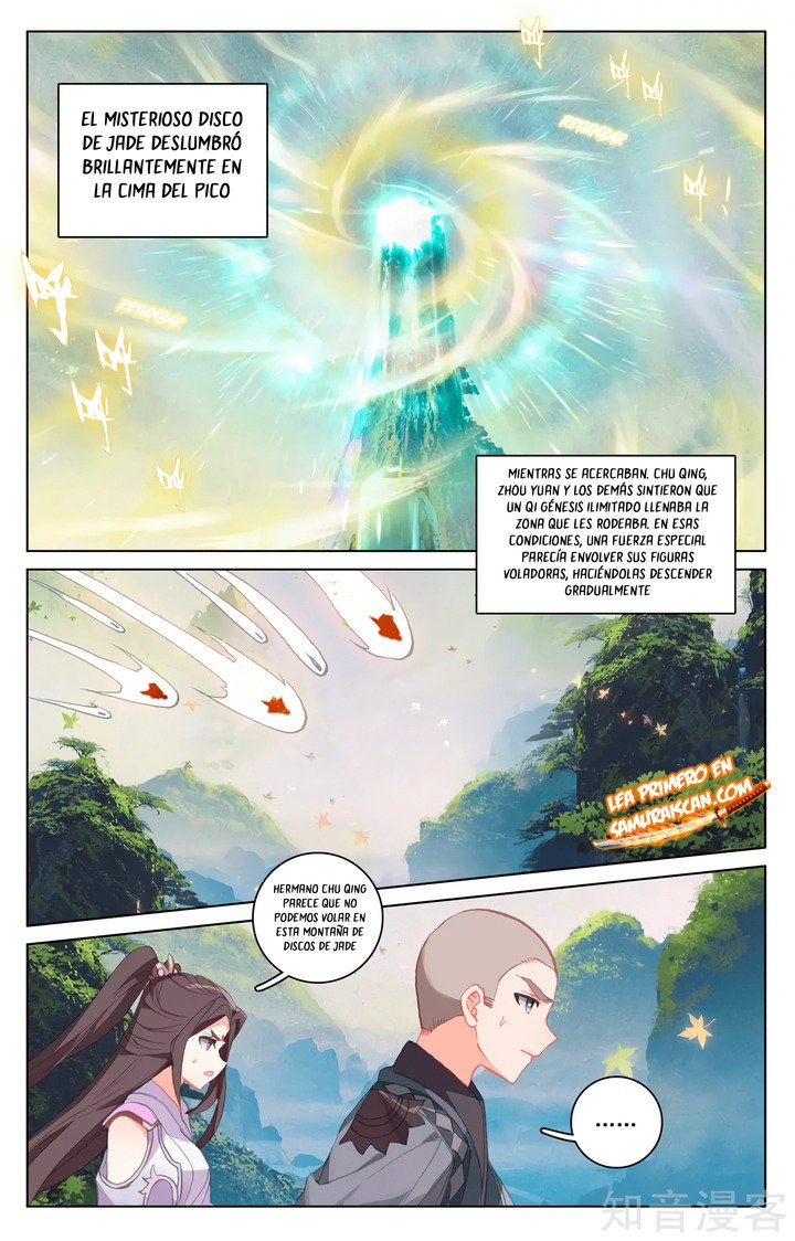 Yuan Zun Capitulo 575 página 5