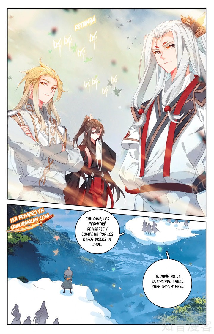 Yuan Zun Capitulo 575 página 6
