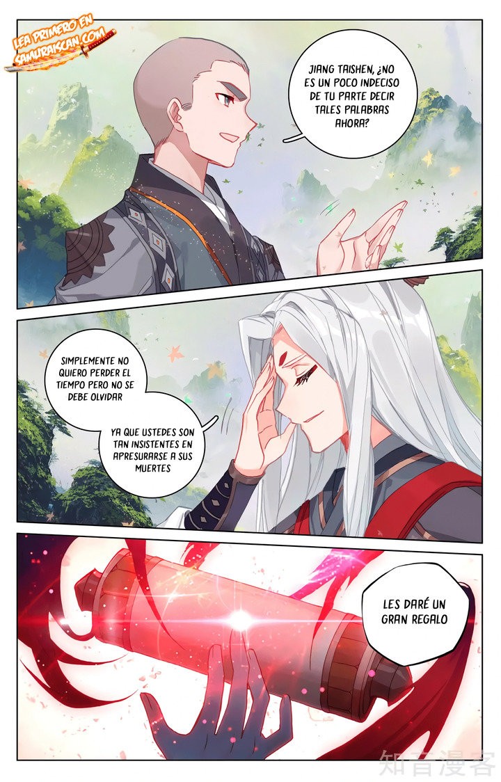 Yuan Zun Capitulo 575 página 7