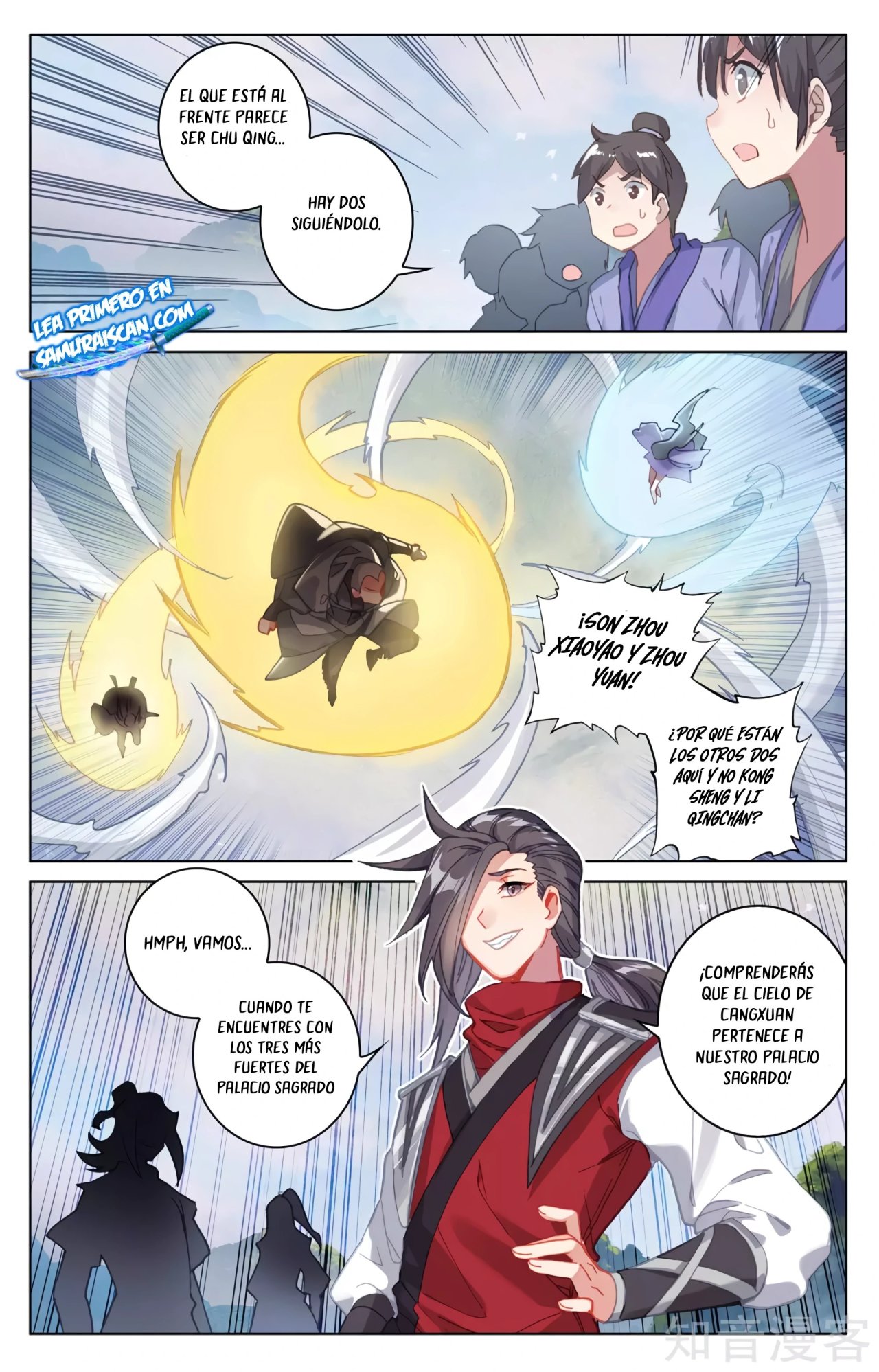 Yuan Zun Capitulo 576 página 9