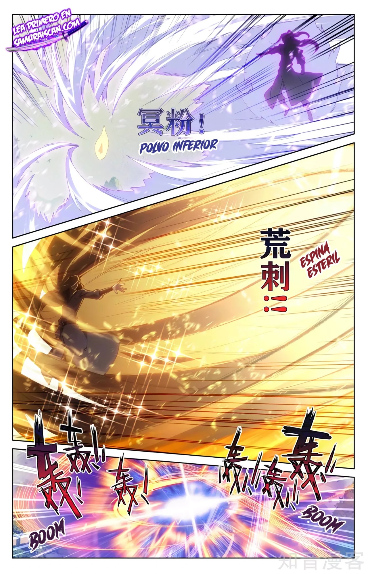Yuan Zun Capitulo 577 página 11