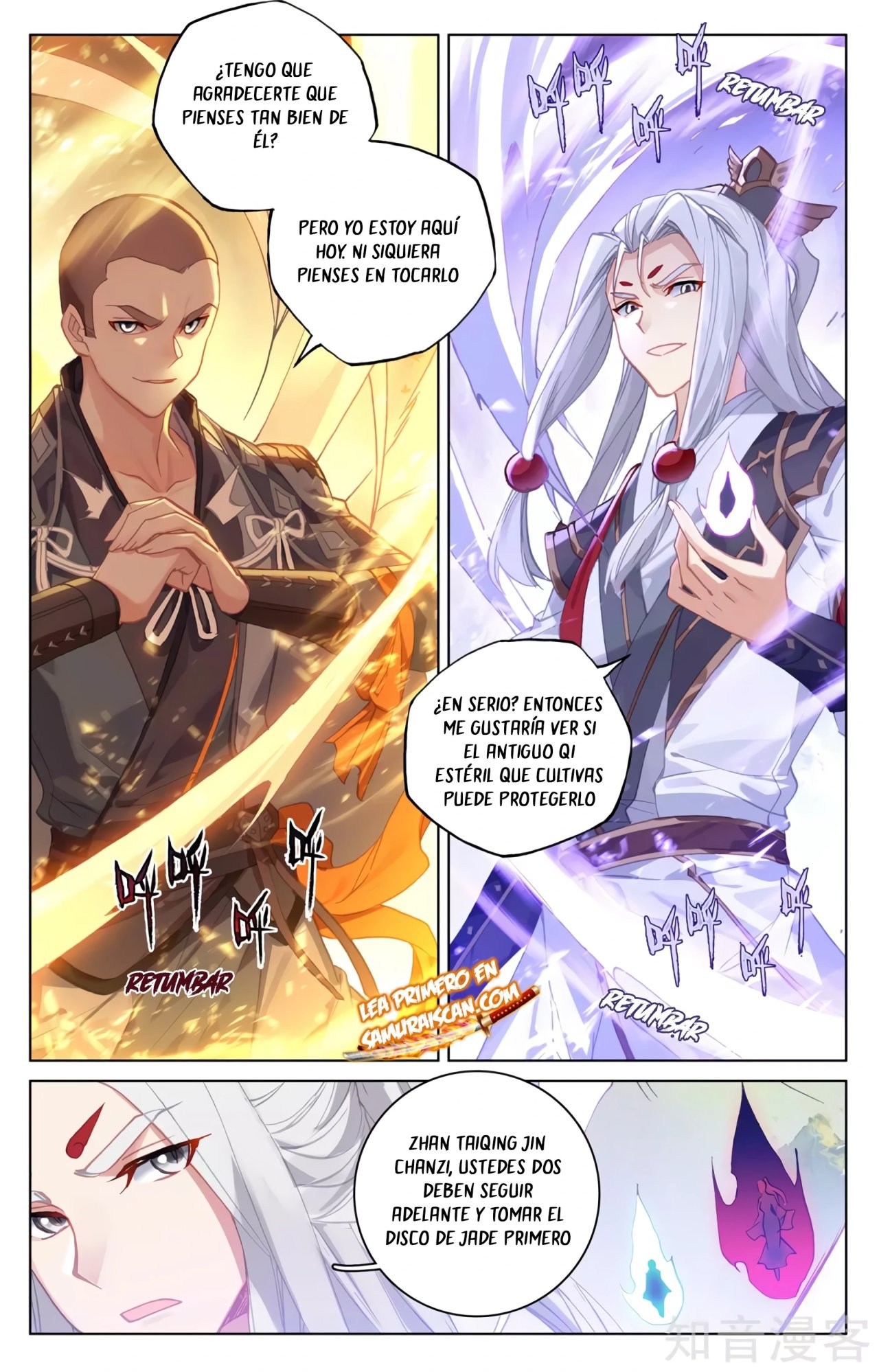 Yuan Zun Capitulo 577 página 6