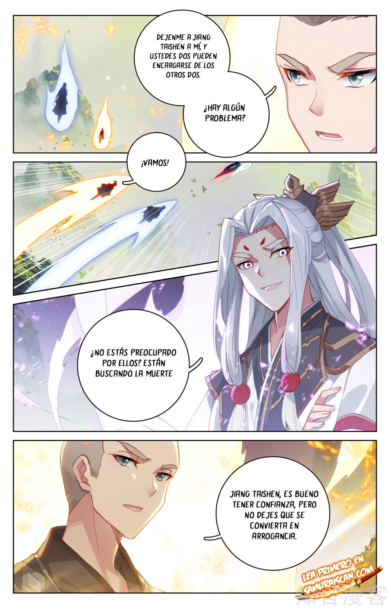 Yuan Zun Capitulo 577 página 7