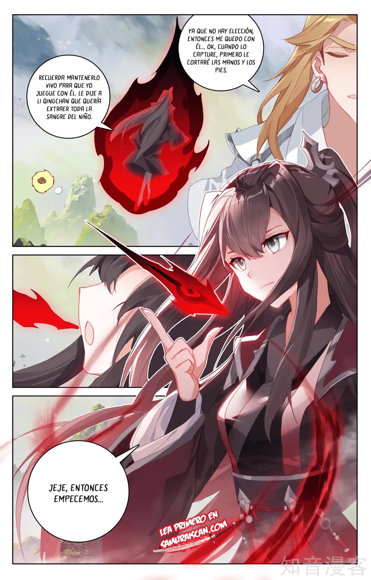 Yuan Zun Capitulo 578 página 6