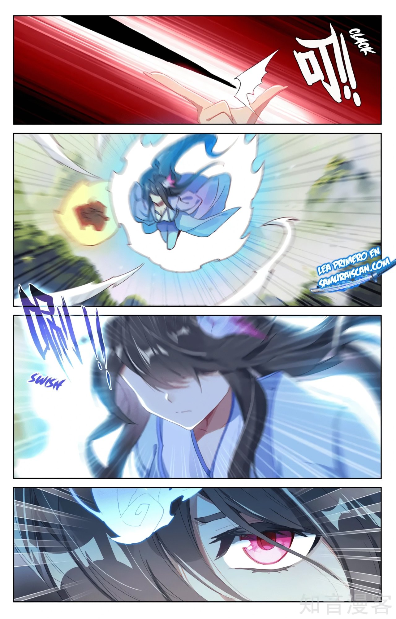 Yuan Zun Capitulo 578 página 7