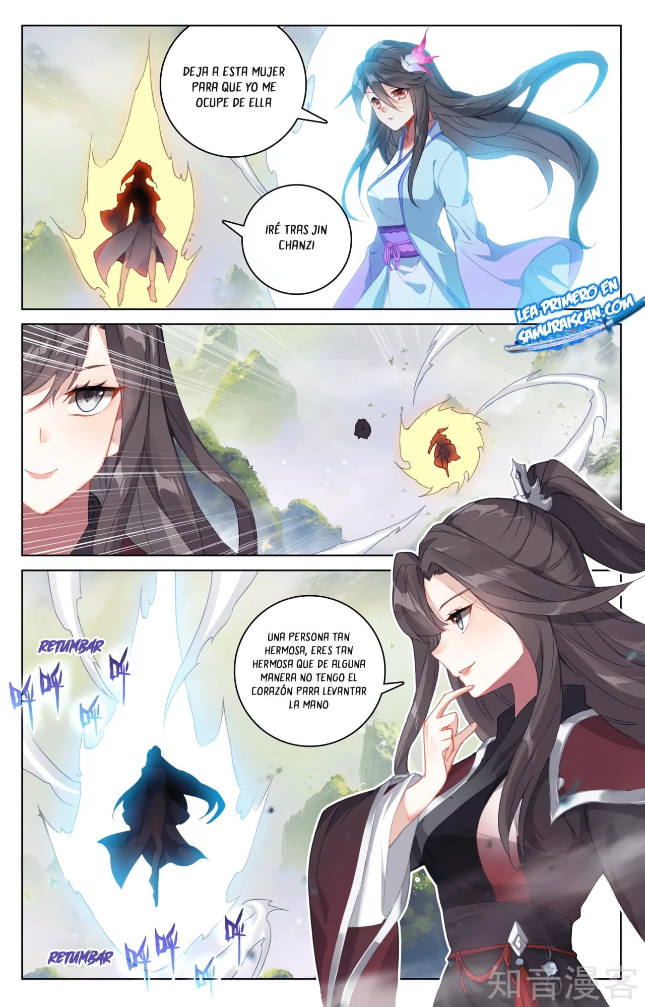 Yuan Zun Capitulo 578 página 9