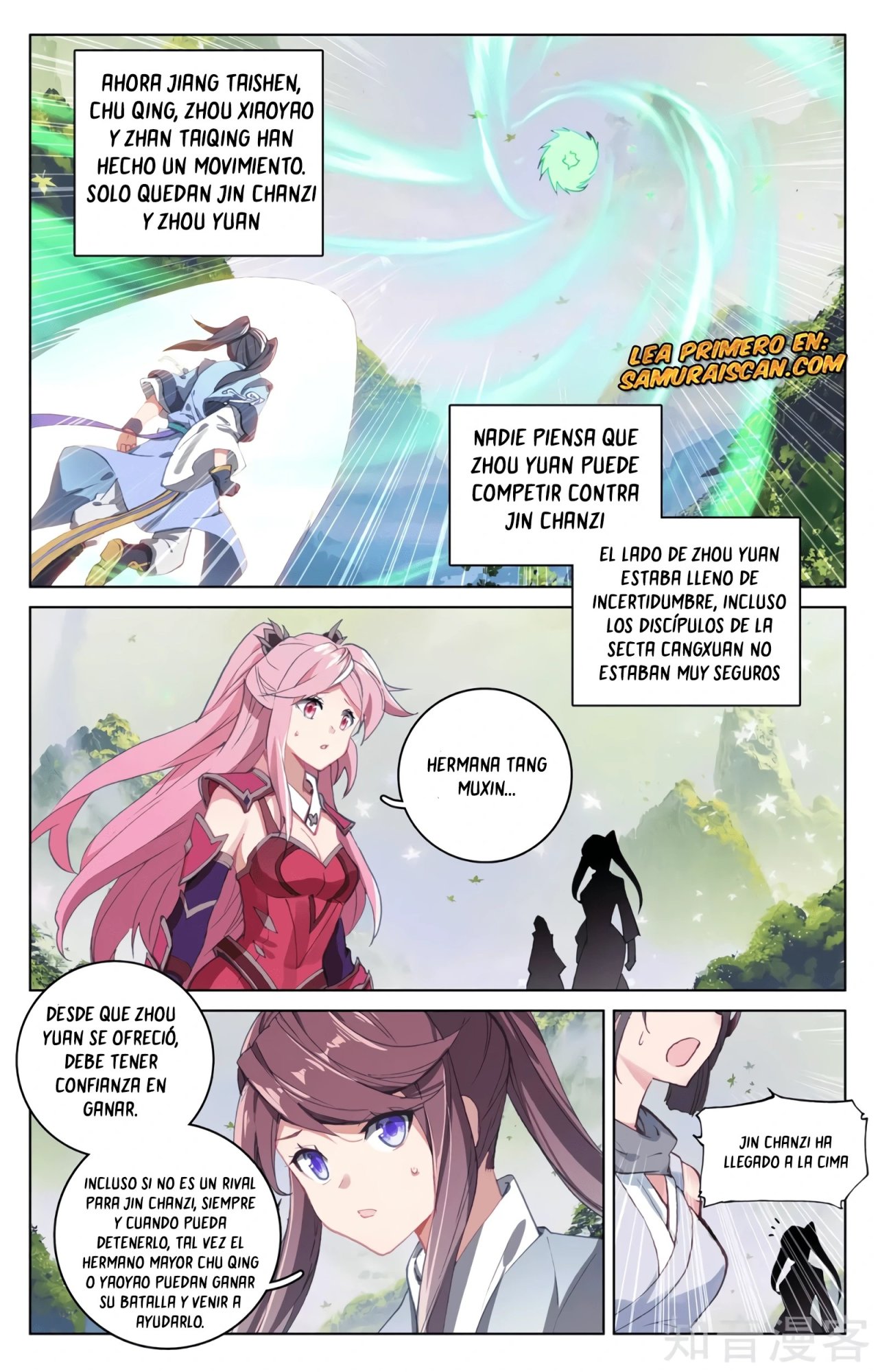 Yuan Zun Capitulo 579 página 4