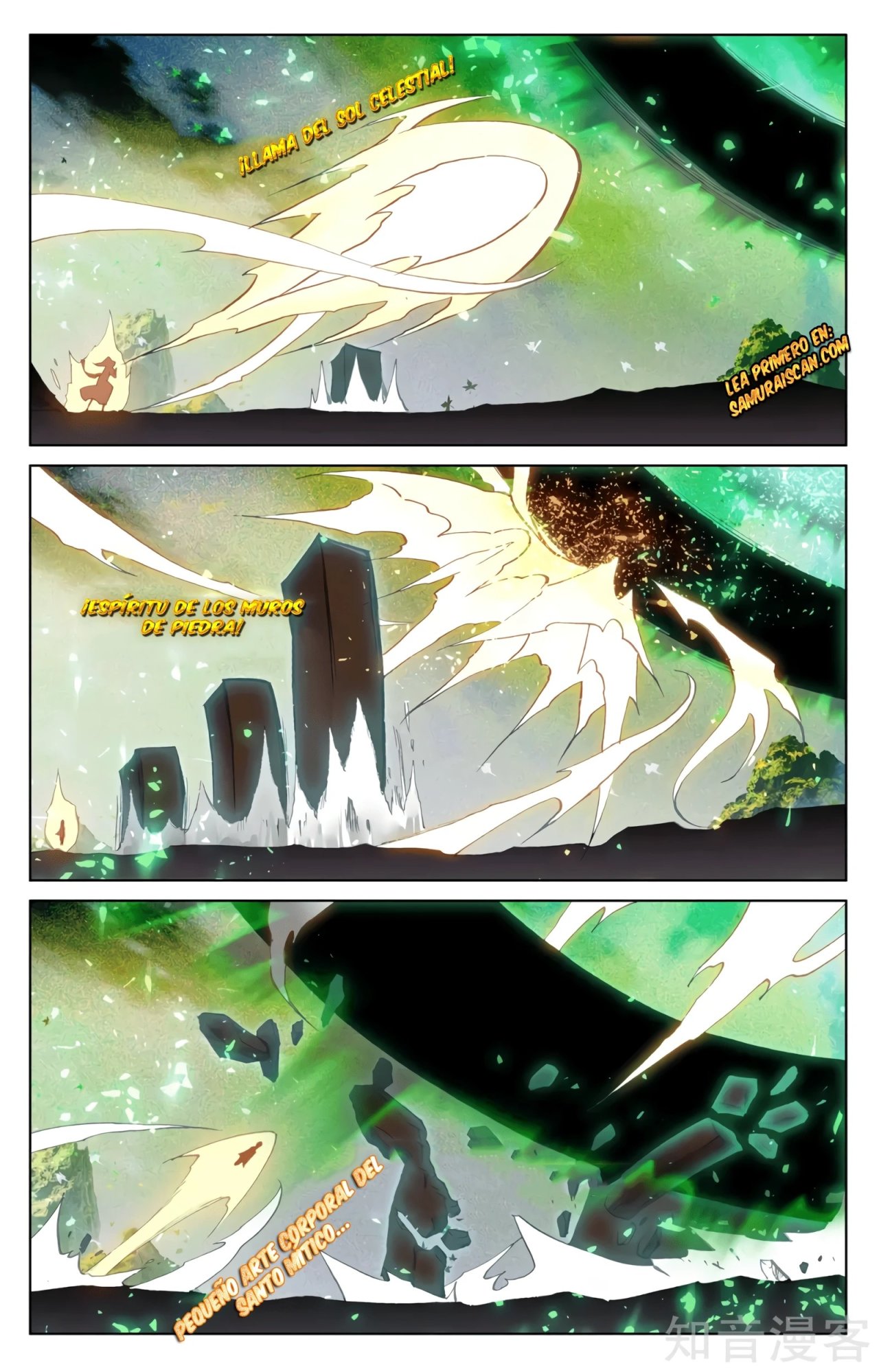Yuan Zun Capitulo 579 página 9